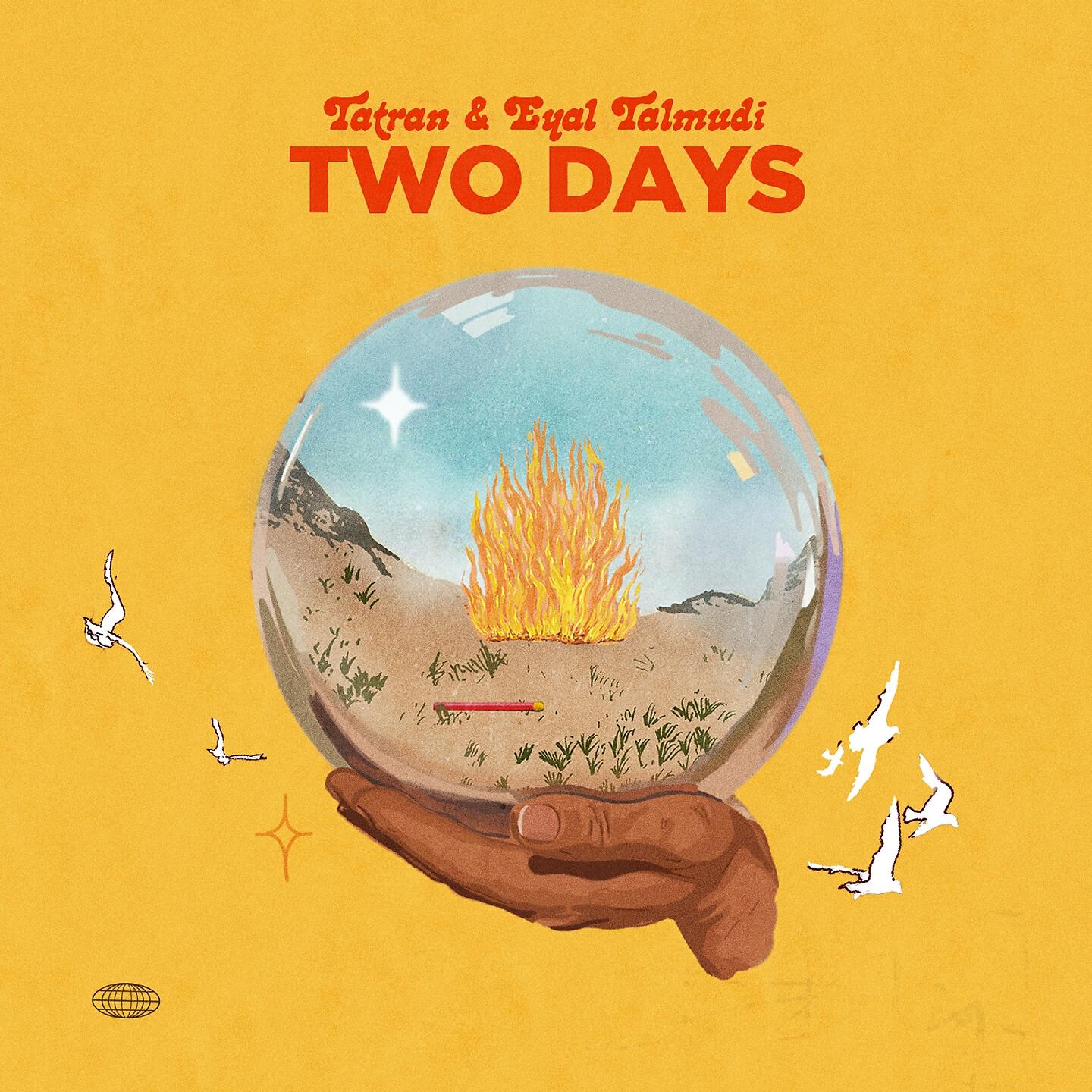 Релиз Two Days
