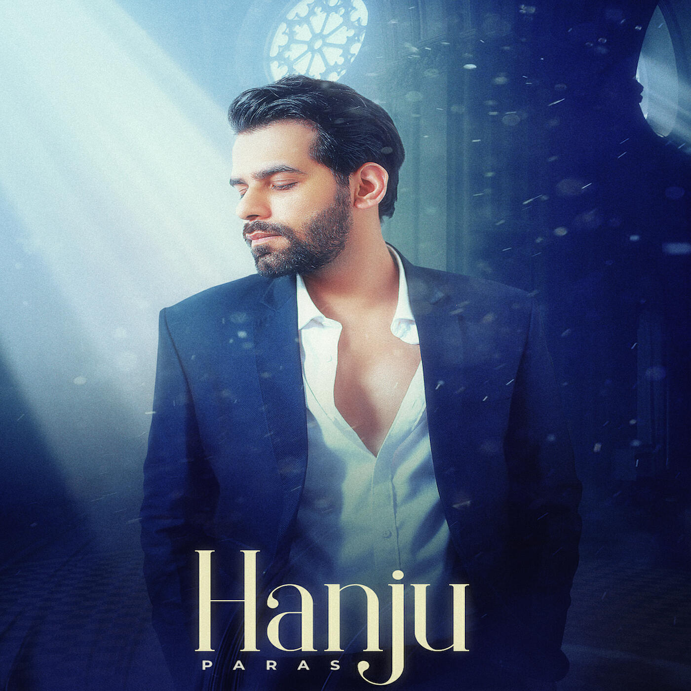 Релиз Hanju