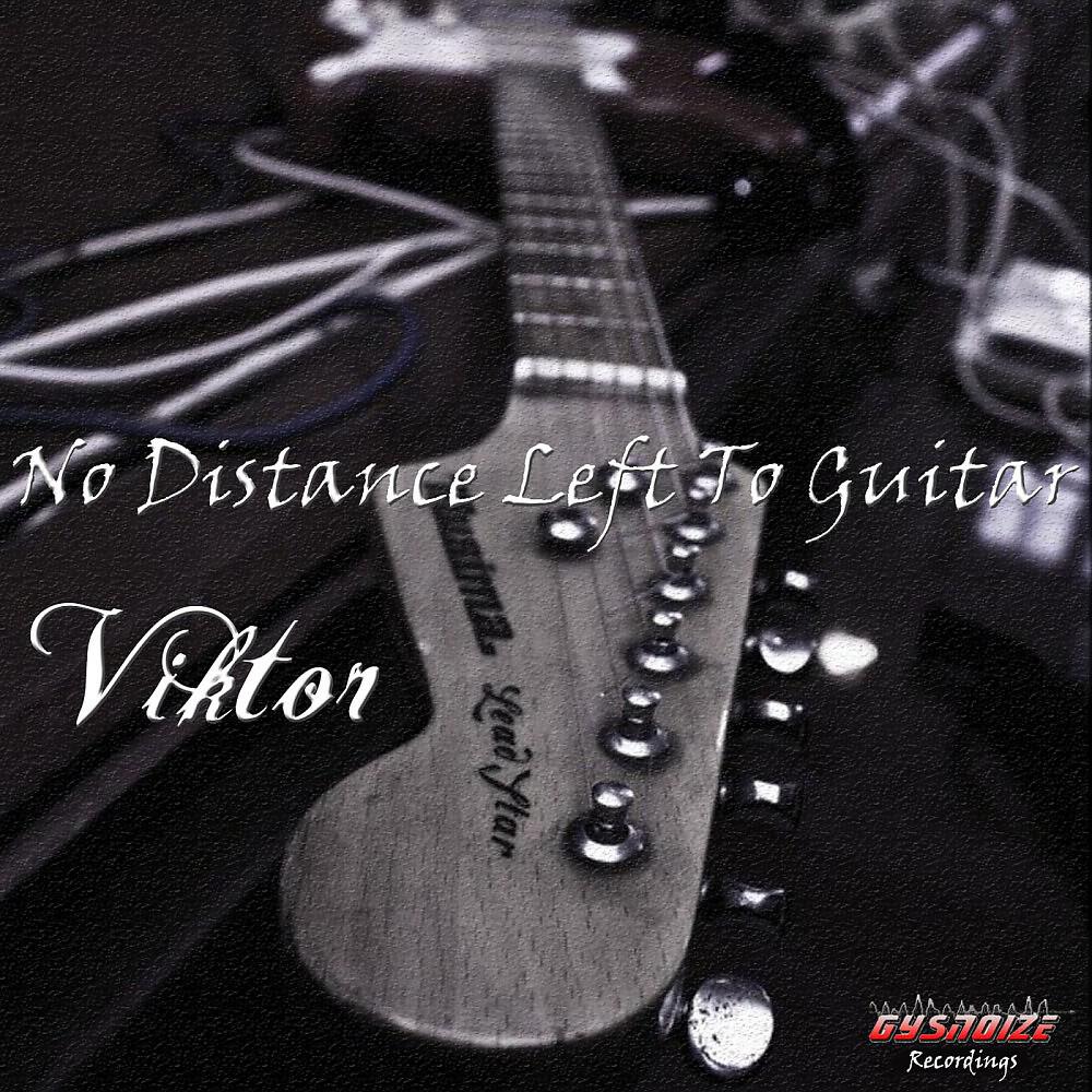 Релиз No Distance Left to Guitar