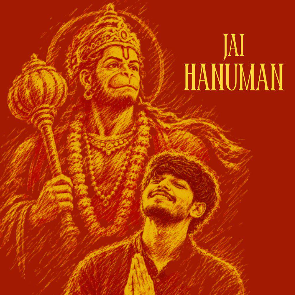 Релиз jai hanuman