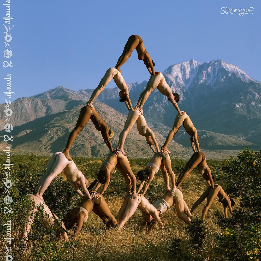 Релиз Stronger