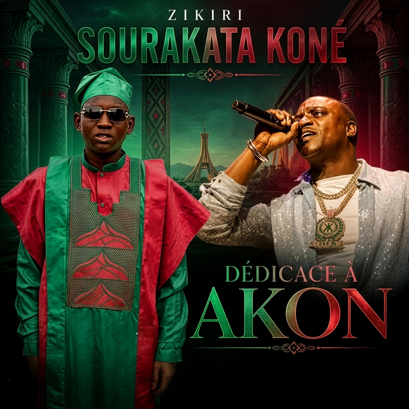 Релиз Dédicace à Akon