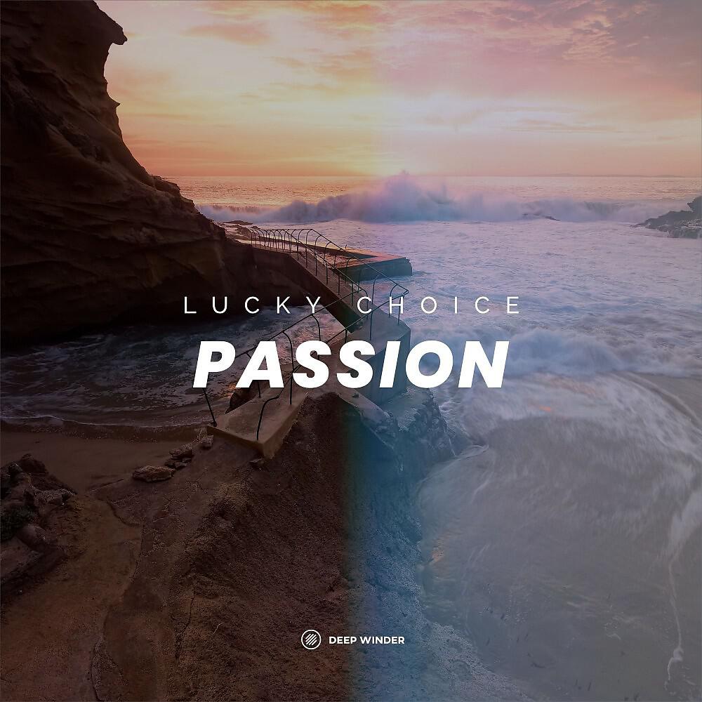 Релиз Passion