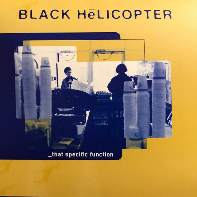 Релиз That Specific Function