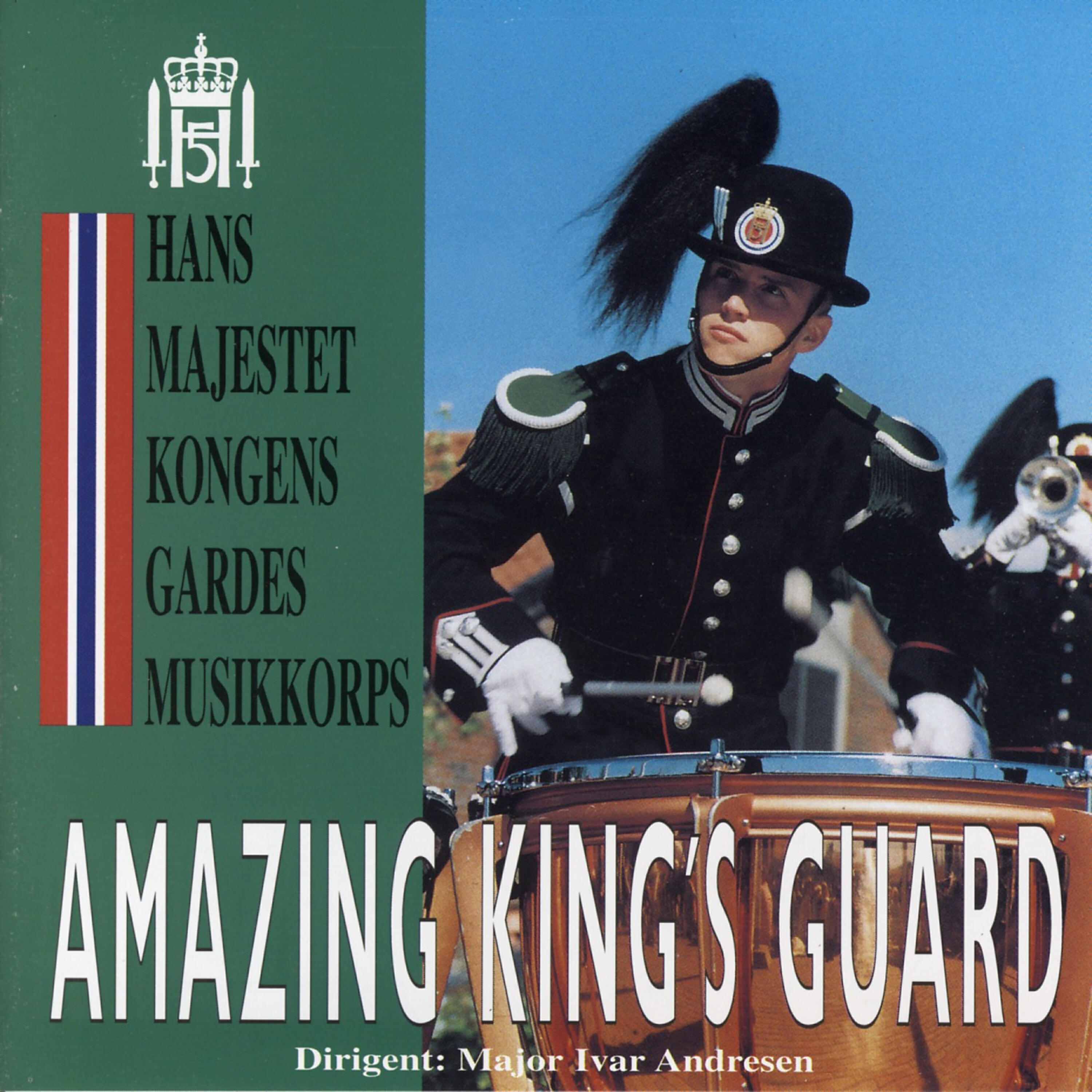 Релиз Amazing King's Guard
