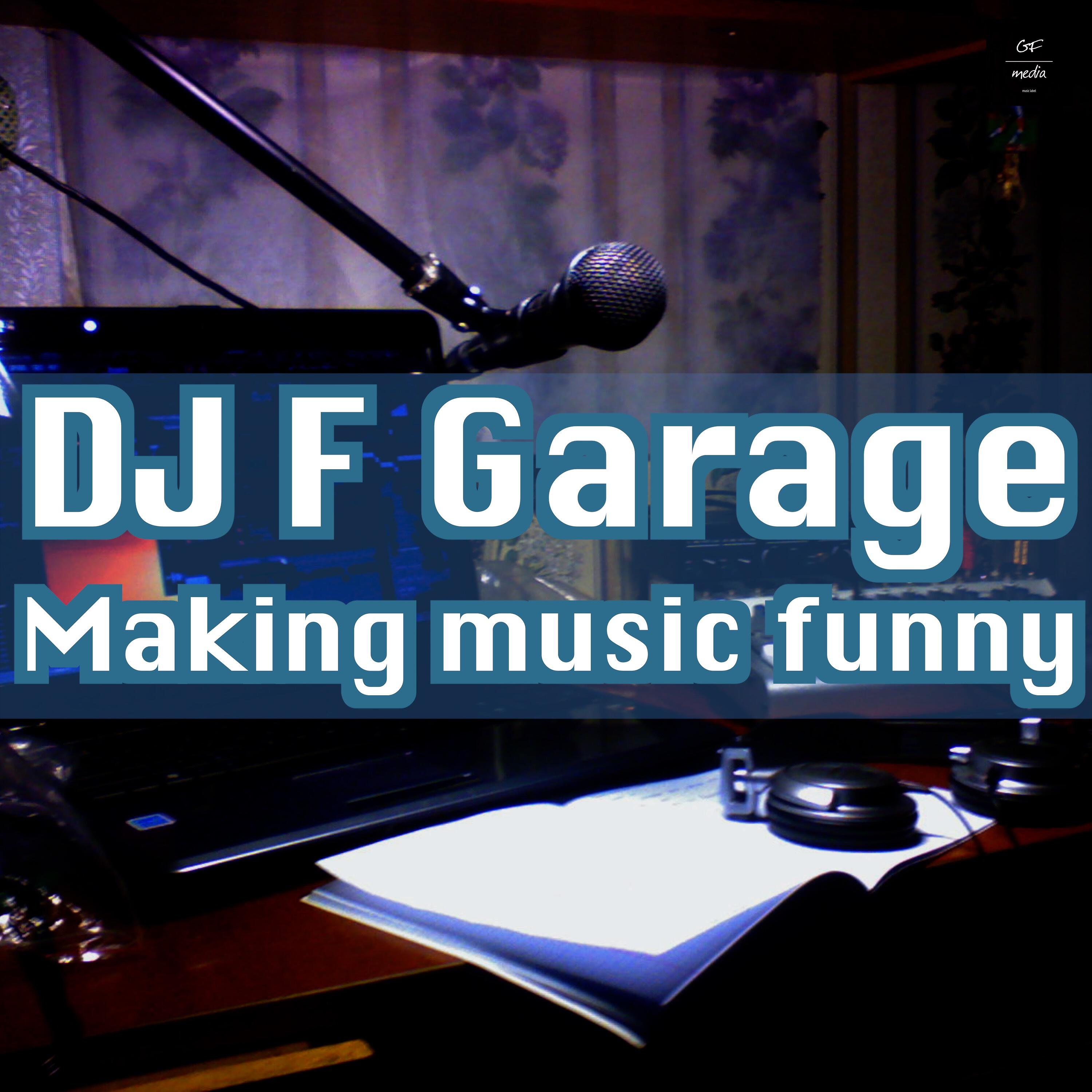 Релиз Making Music Funny