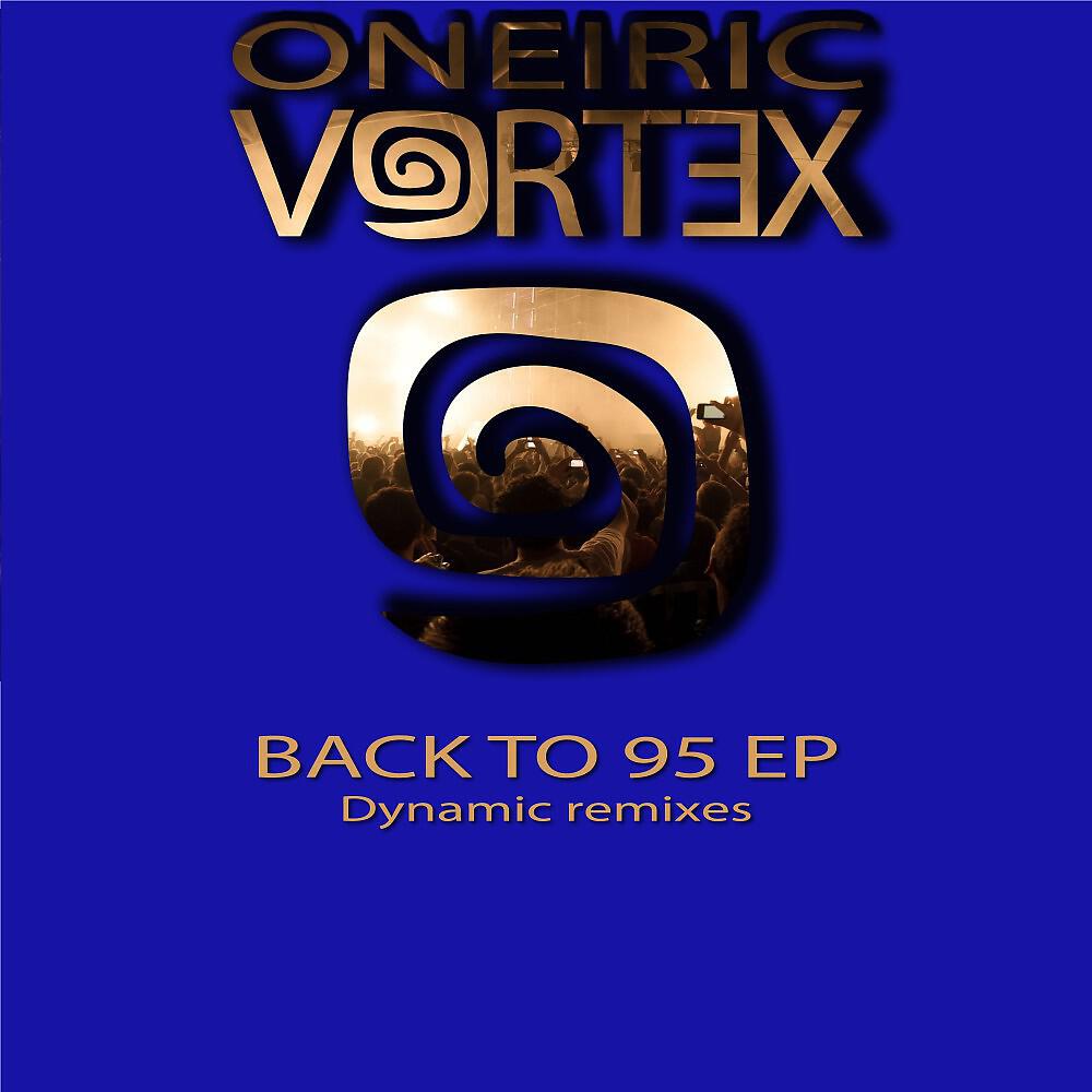 Oneiric Vortex