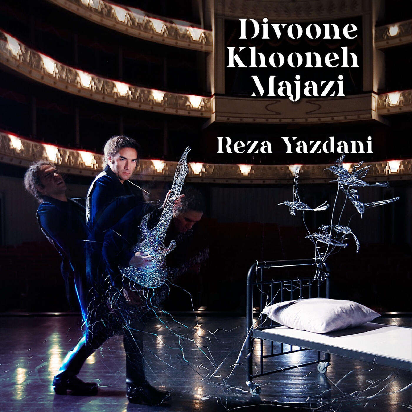 Релиз Divoone Khooneh Majazi