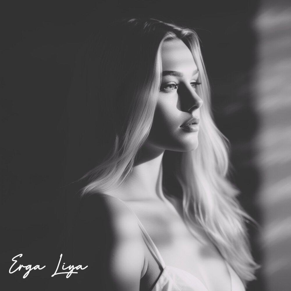 Релиз Erga Liya