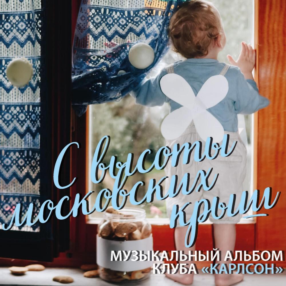 Олег Бочаров