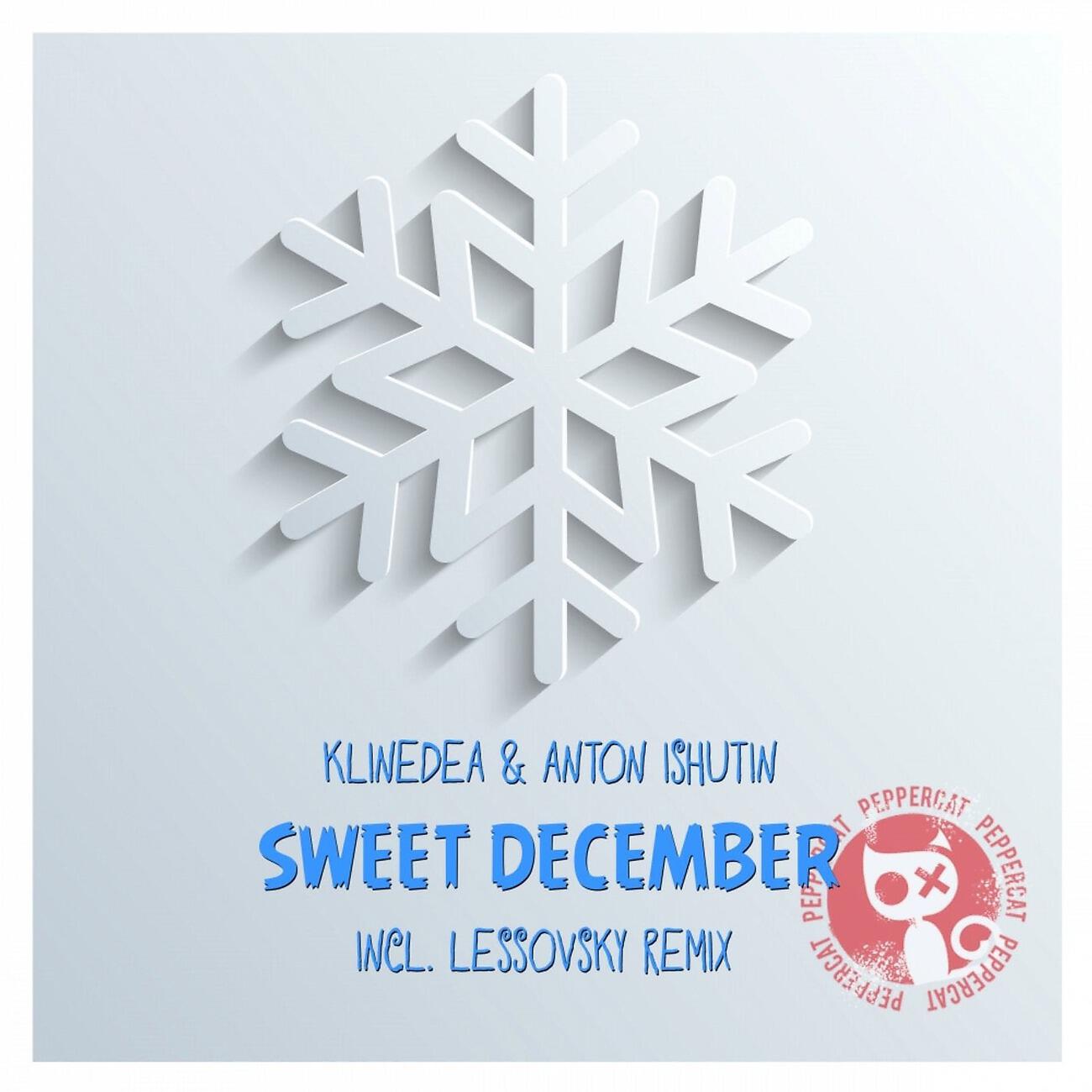 Релиз Sweet December