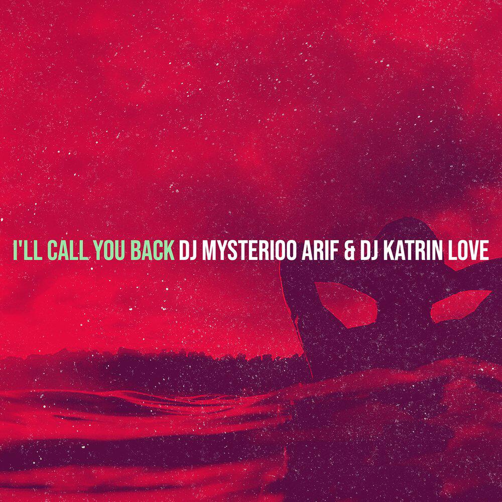 Релиз I'll call you back
