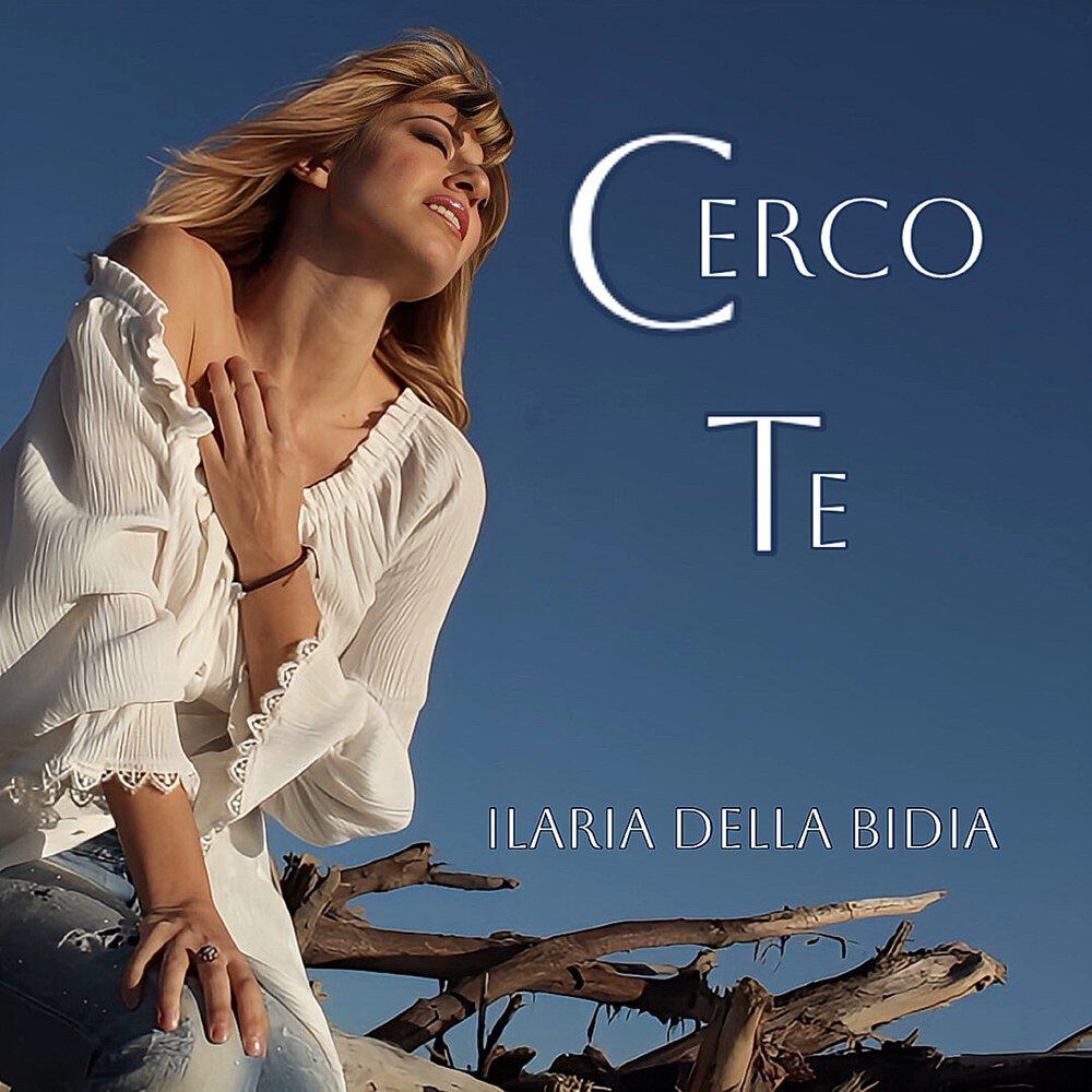 Релиз Cerco te