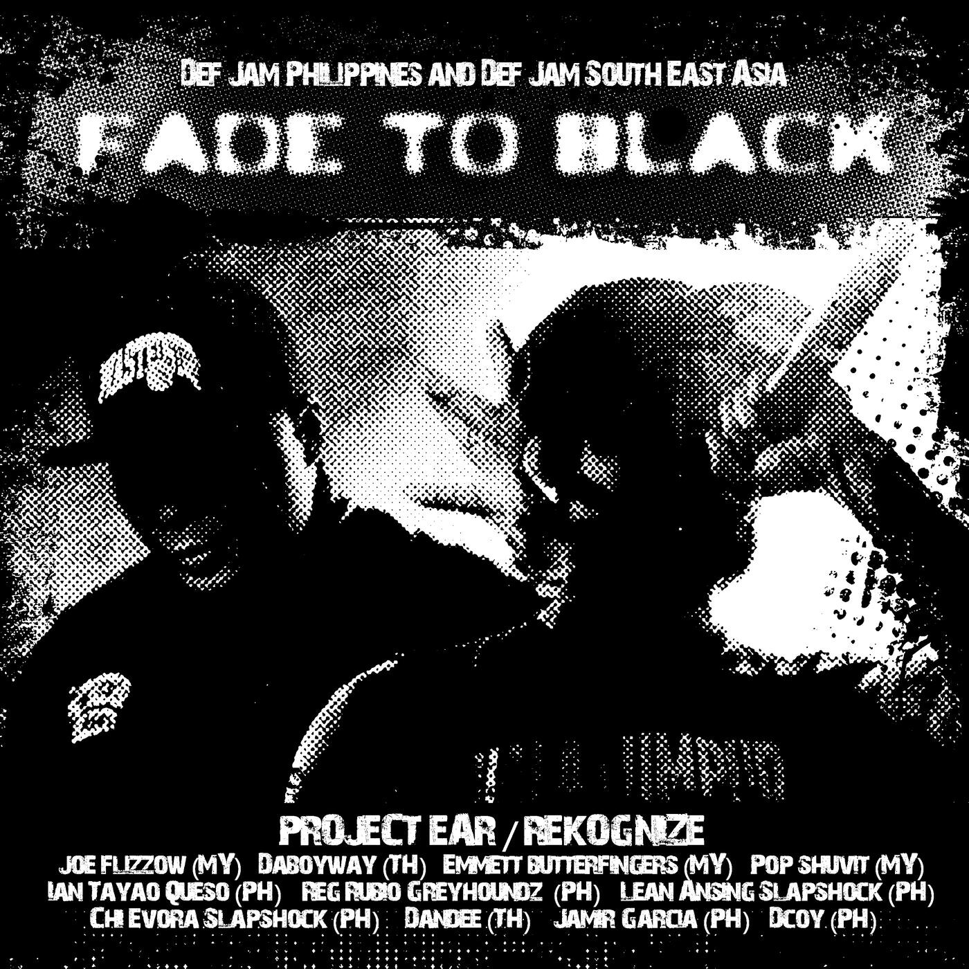 Релиз Fade To Black