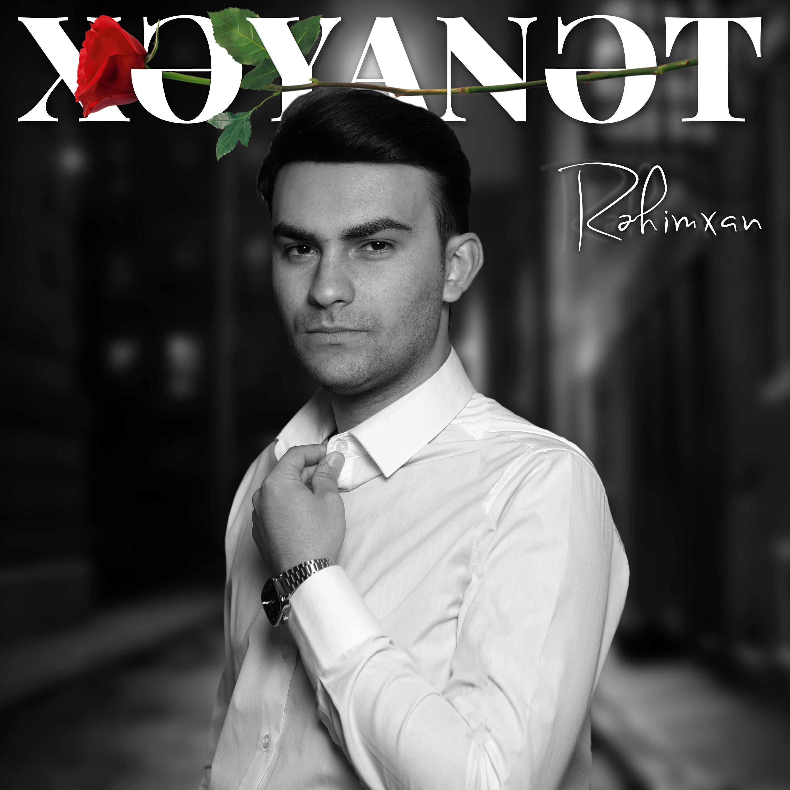 Релиз Xəyanət