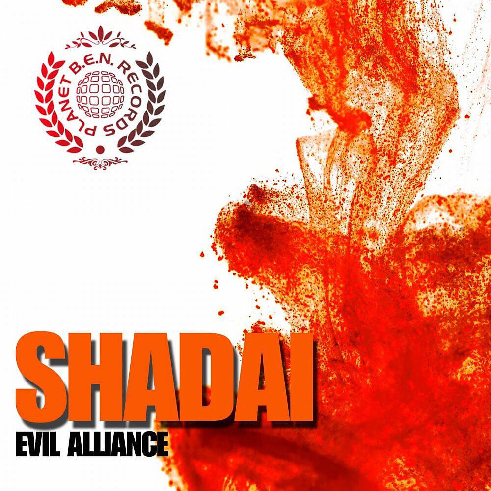 Релиз Evil Alliance
