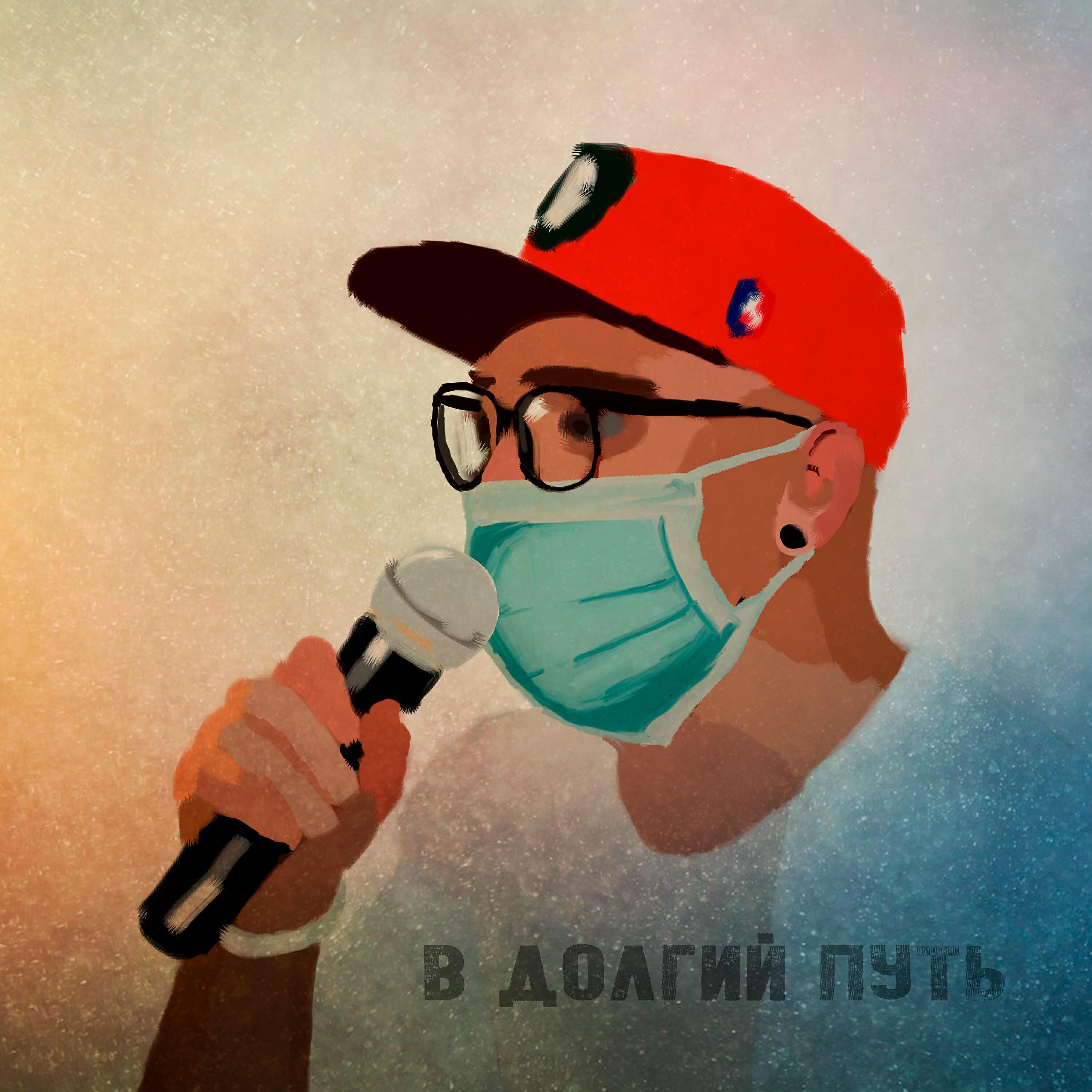 Дима Ньярли