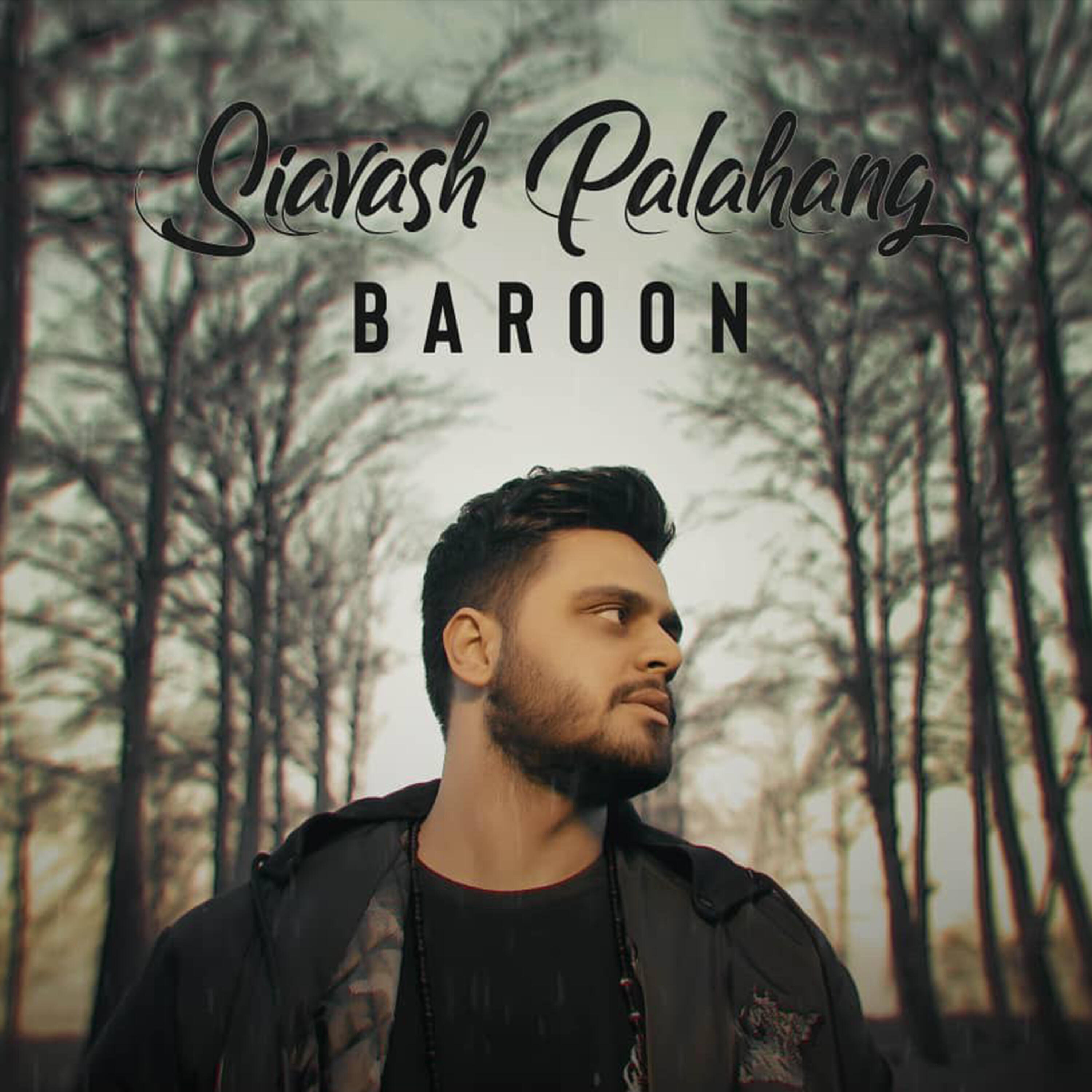 Релиз Baroon