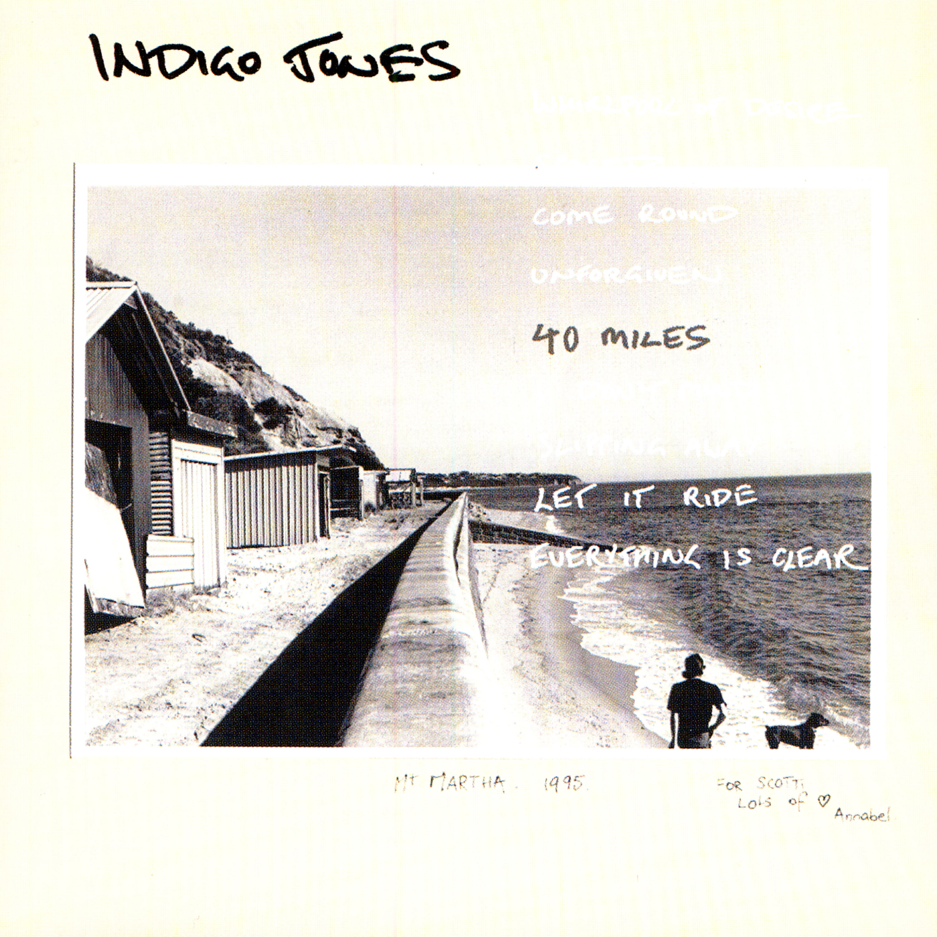 Релиз 40 Miles