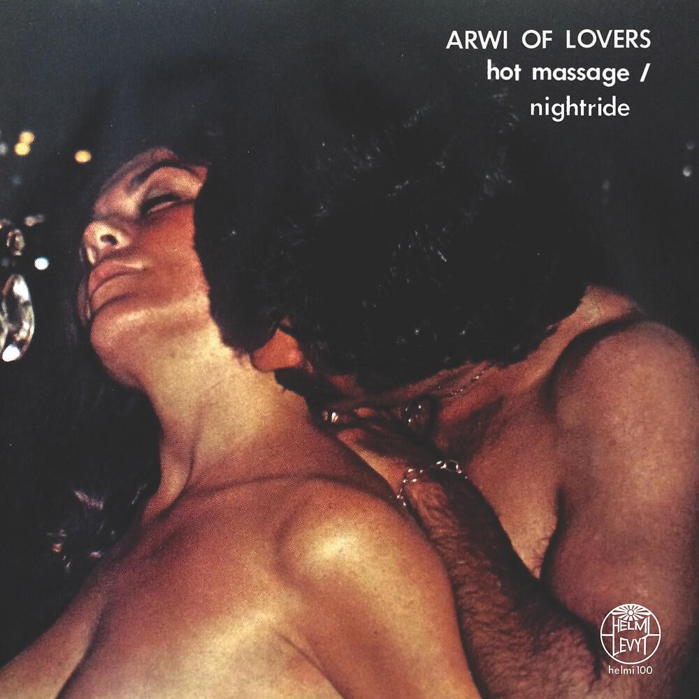 Релиз Hot Massage / Nightride