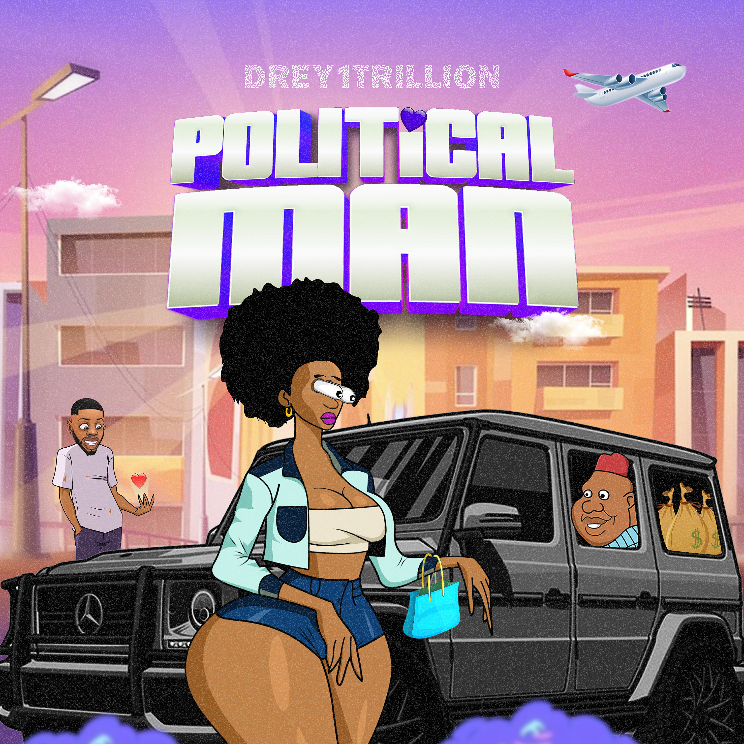 Drey1Trillion
