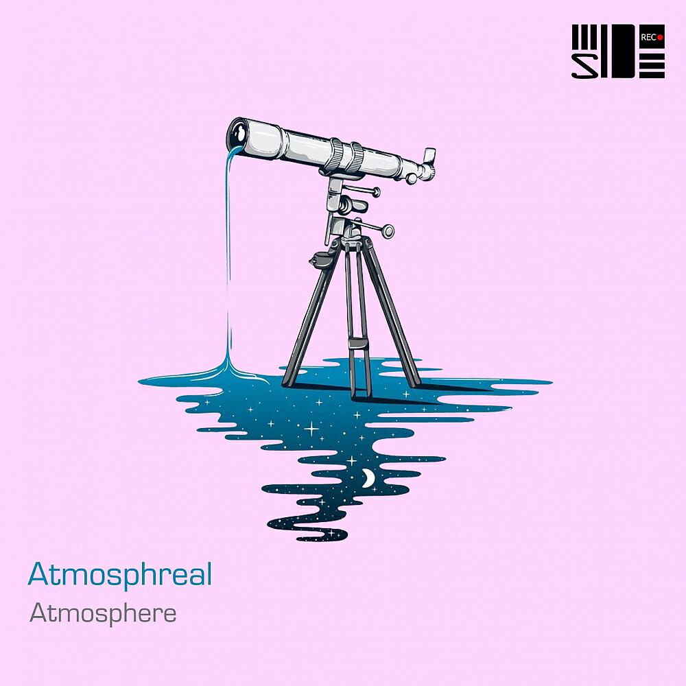 Релиз Atmosphere