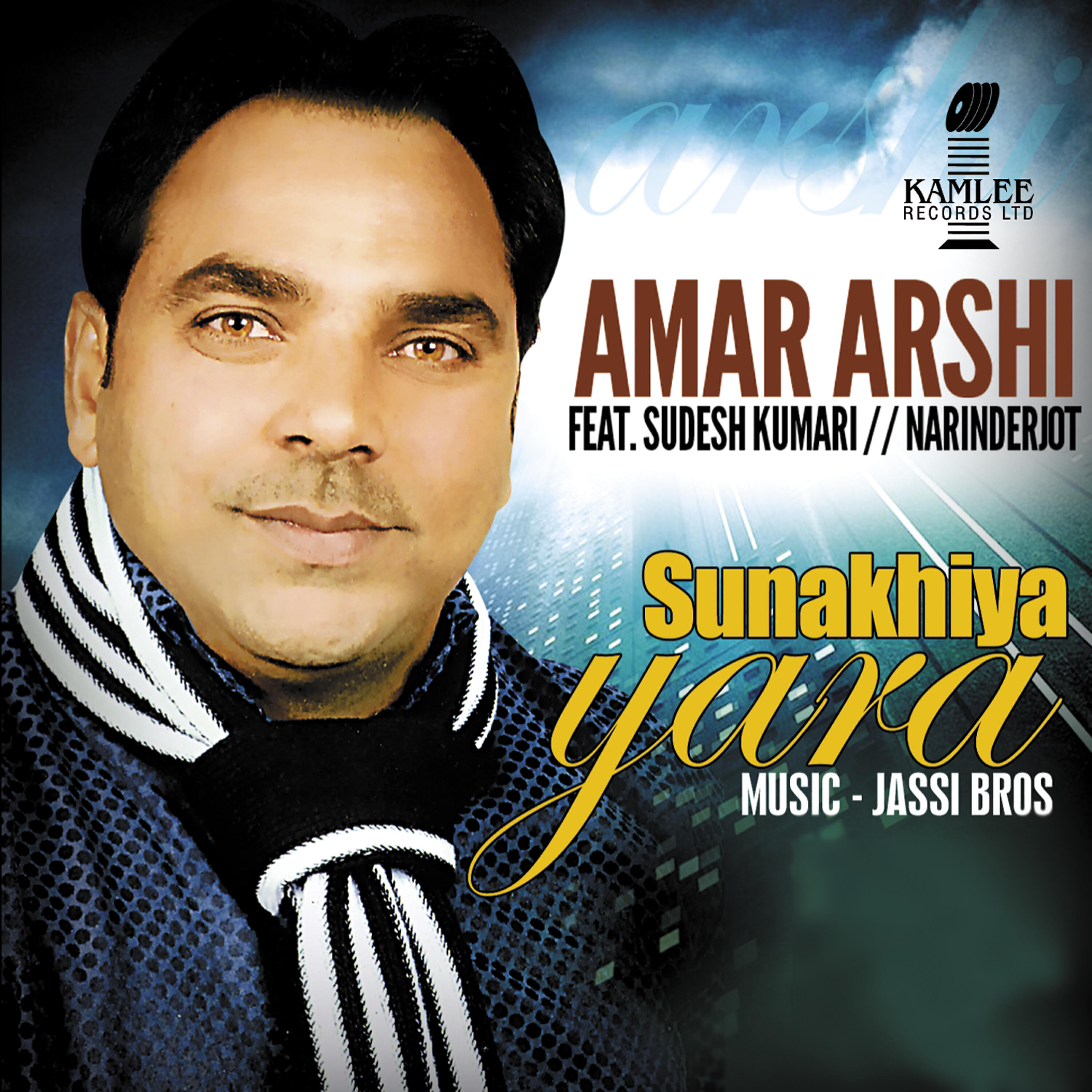 Скачать песню Amar Arshi, Narinderjot, Sudesh Kumari - Chad Chad Mere Baah бесплатно в MP3 для Android и iOS
