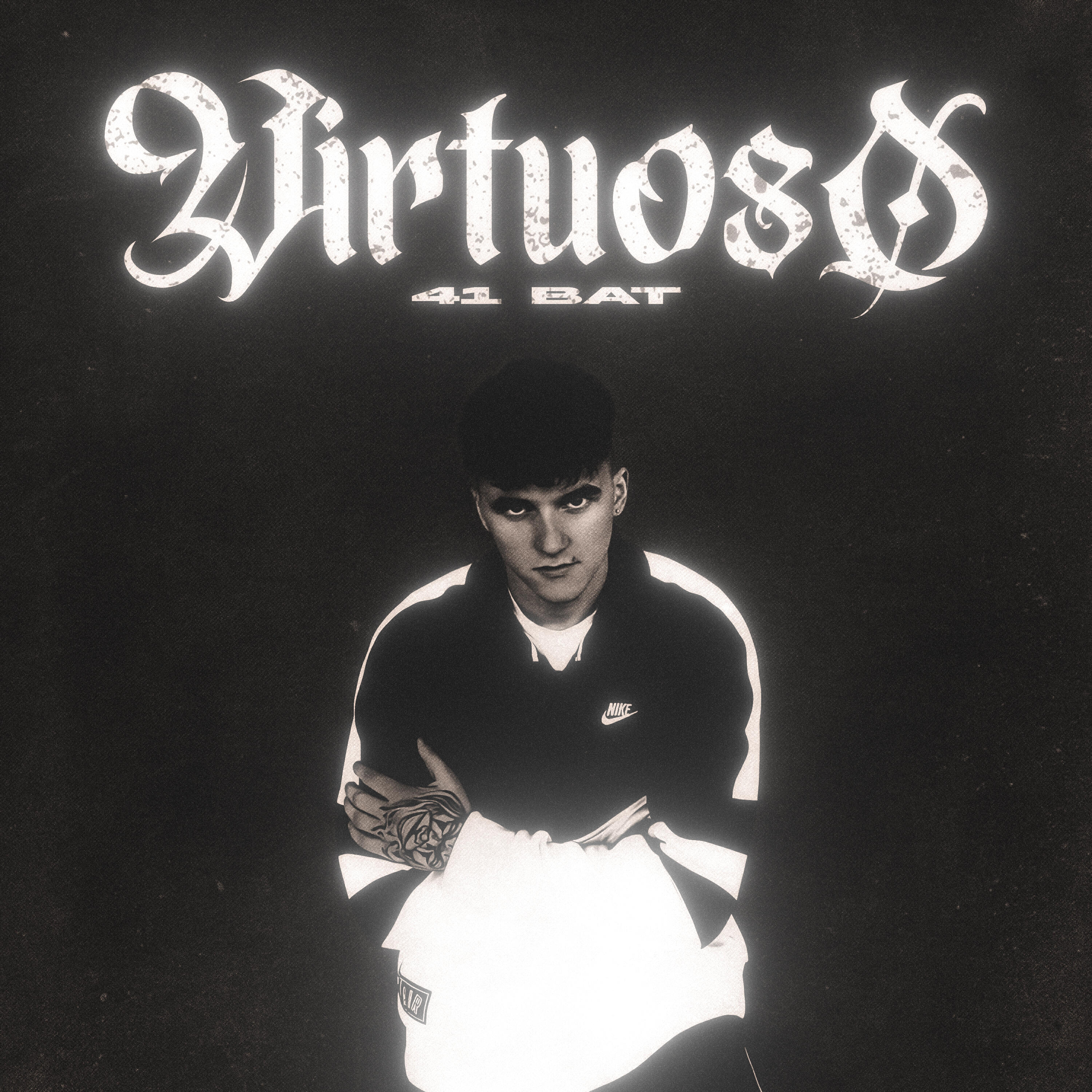 Релиз Virtuoso (prod. by morello)