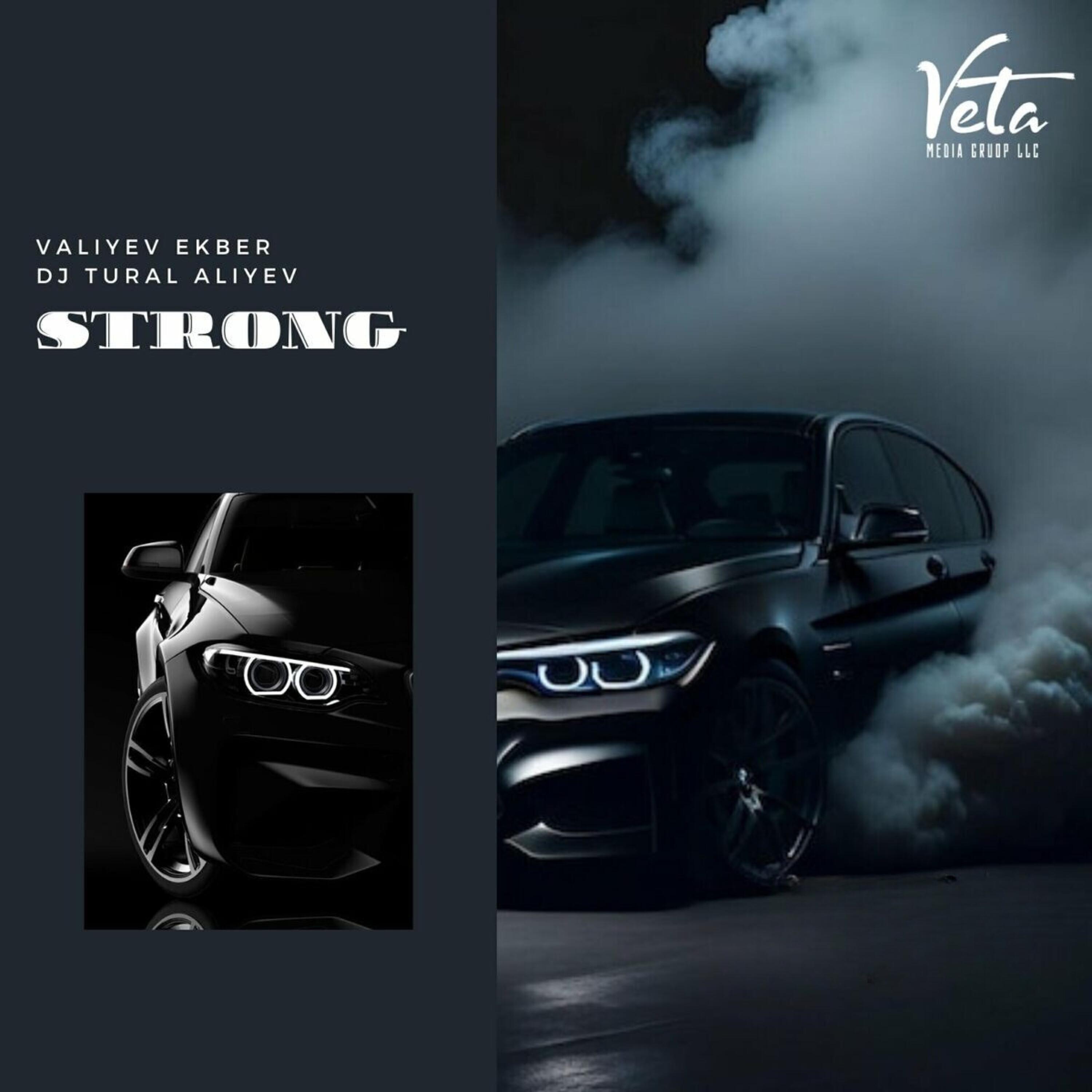 Релиз STRONG