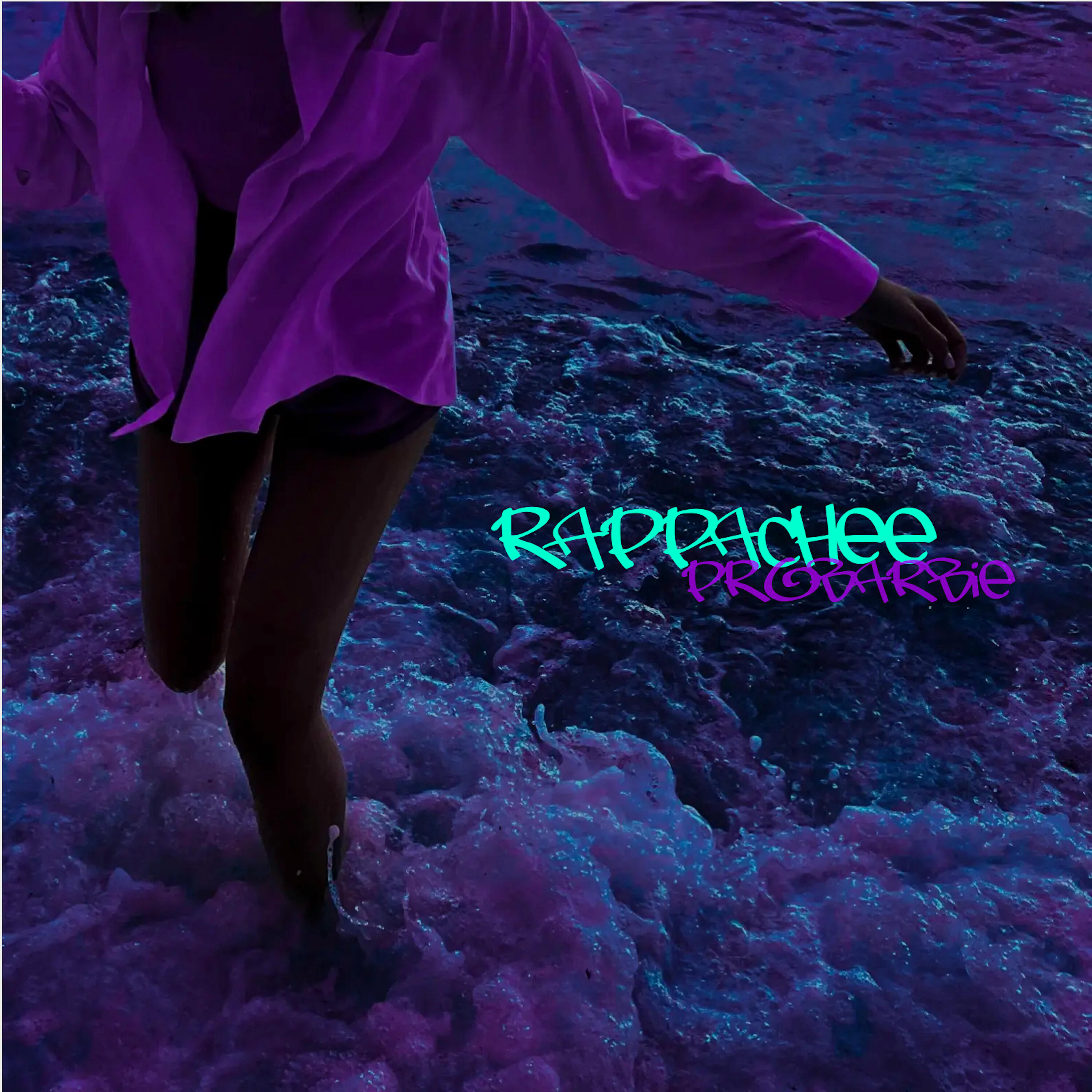 Релиз Танцует босая