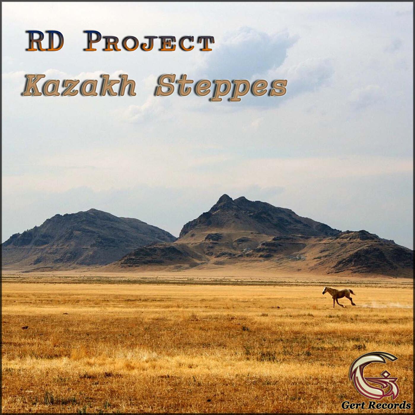 Релиз Kazakh Steppes