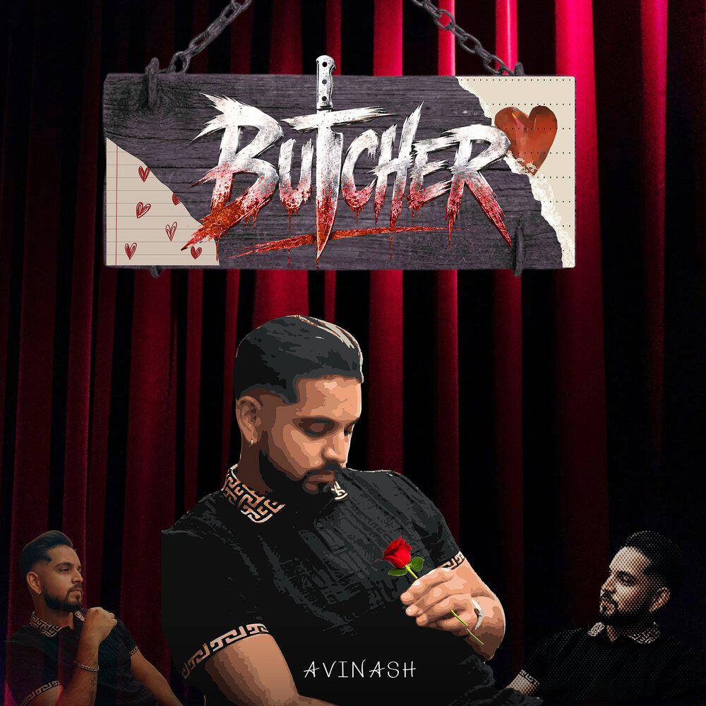 Релиз Butcher