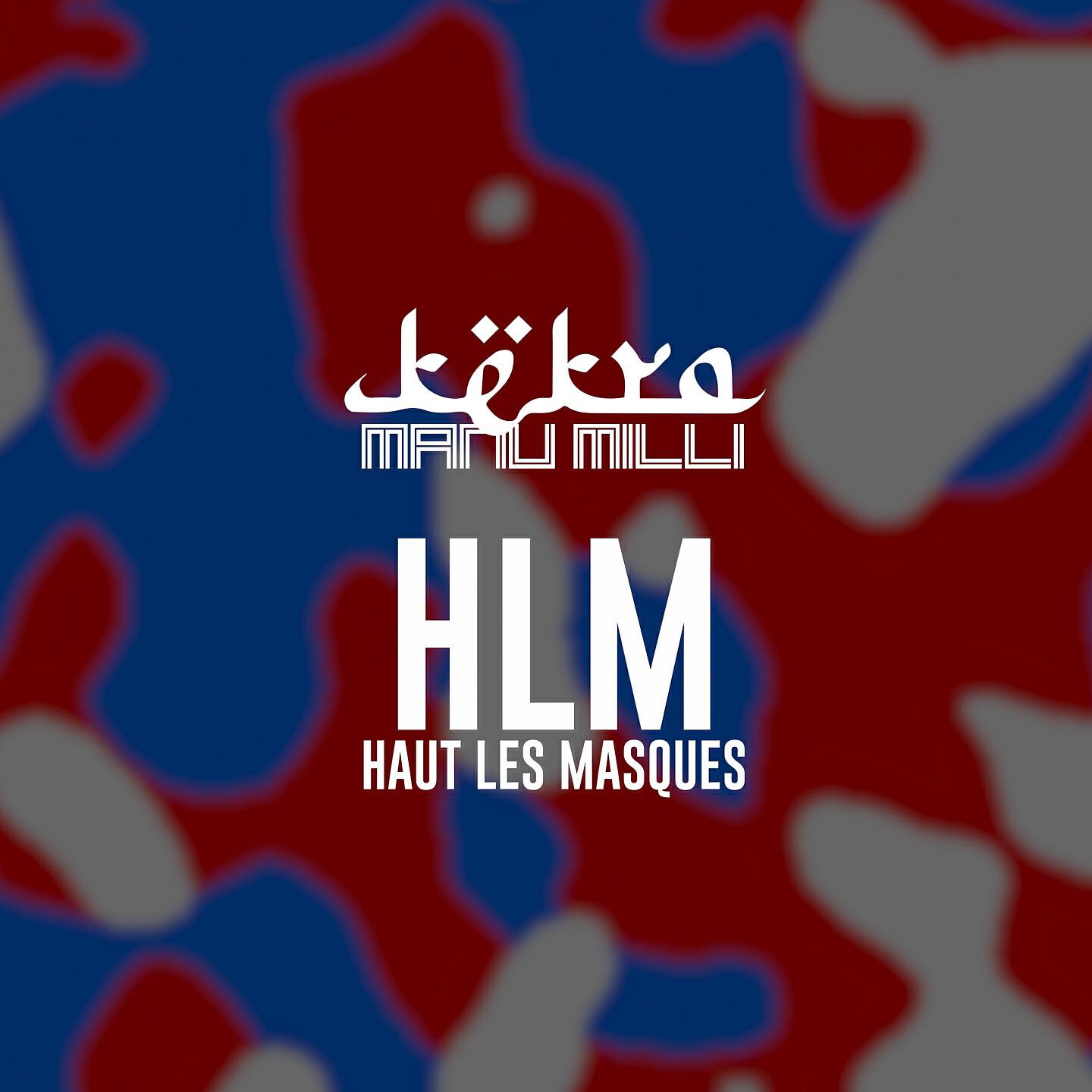 Релиз Manu milli #HLM