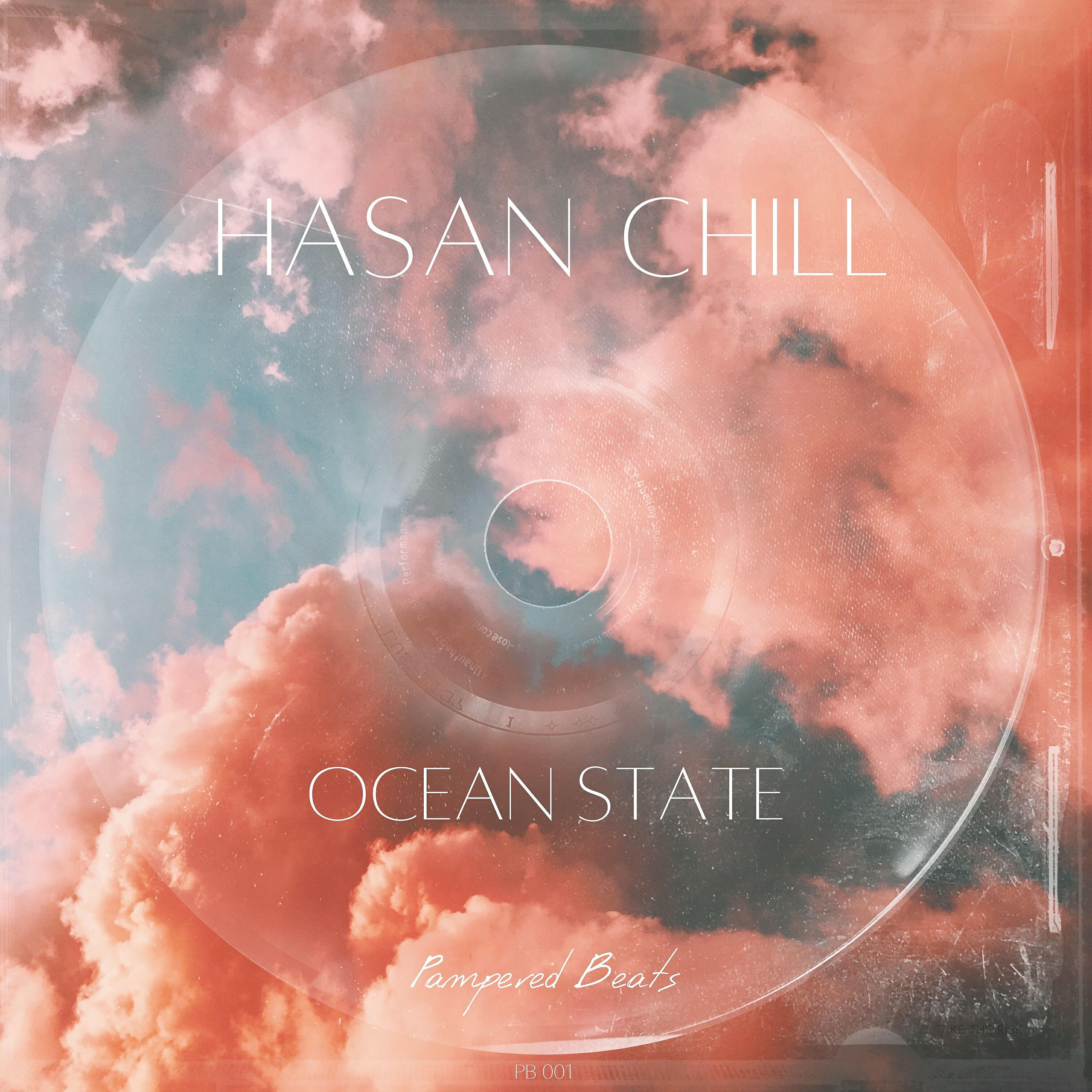 Релиз Ocean State