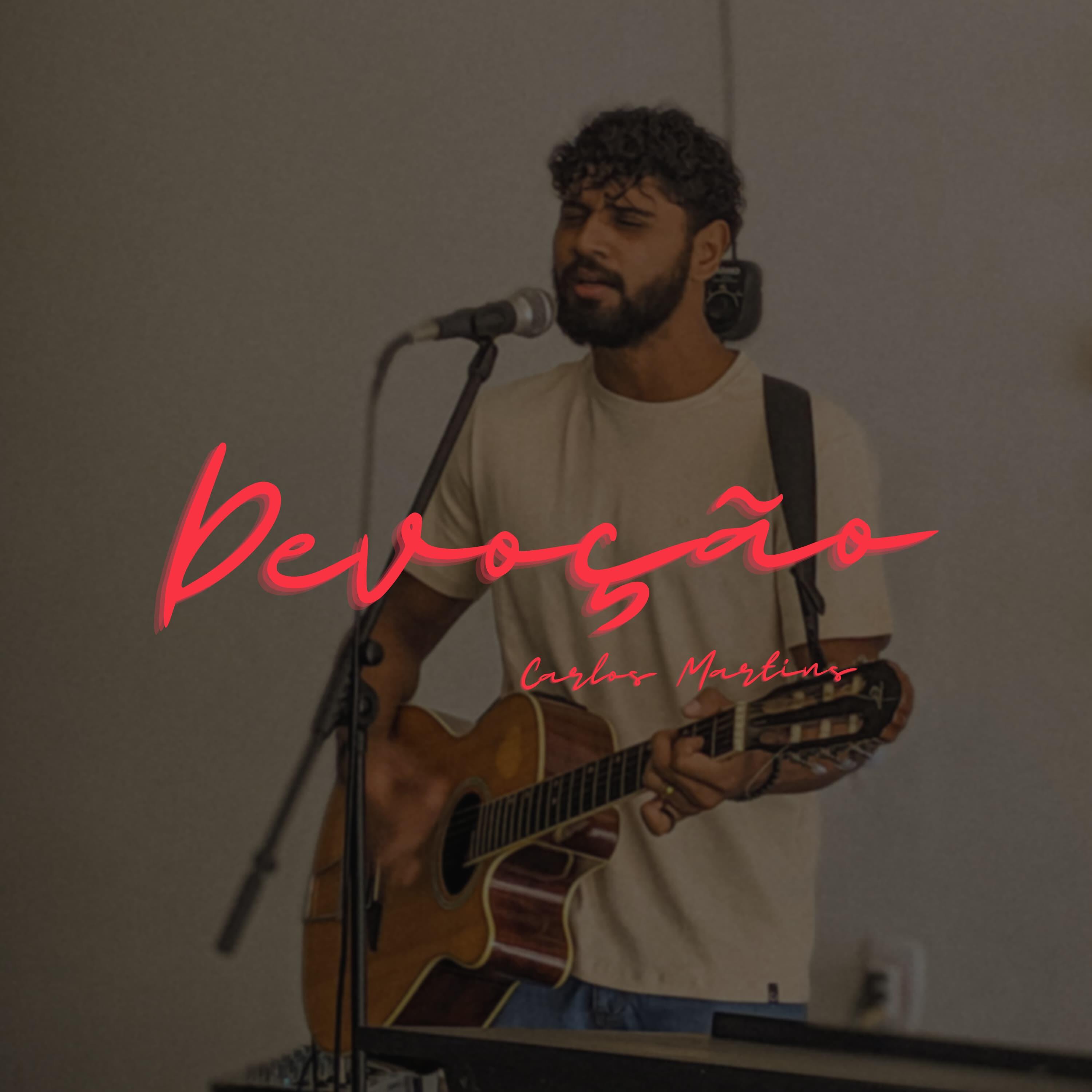 Релиз Devoção