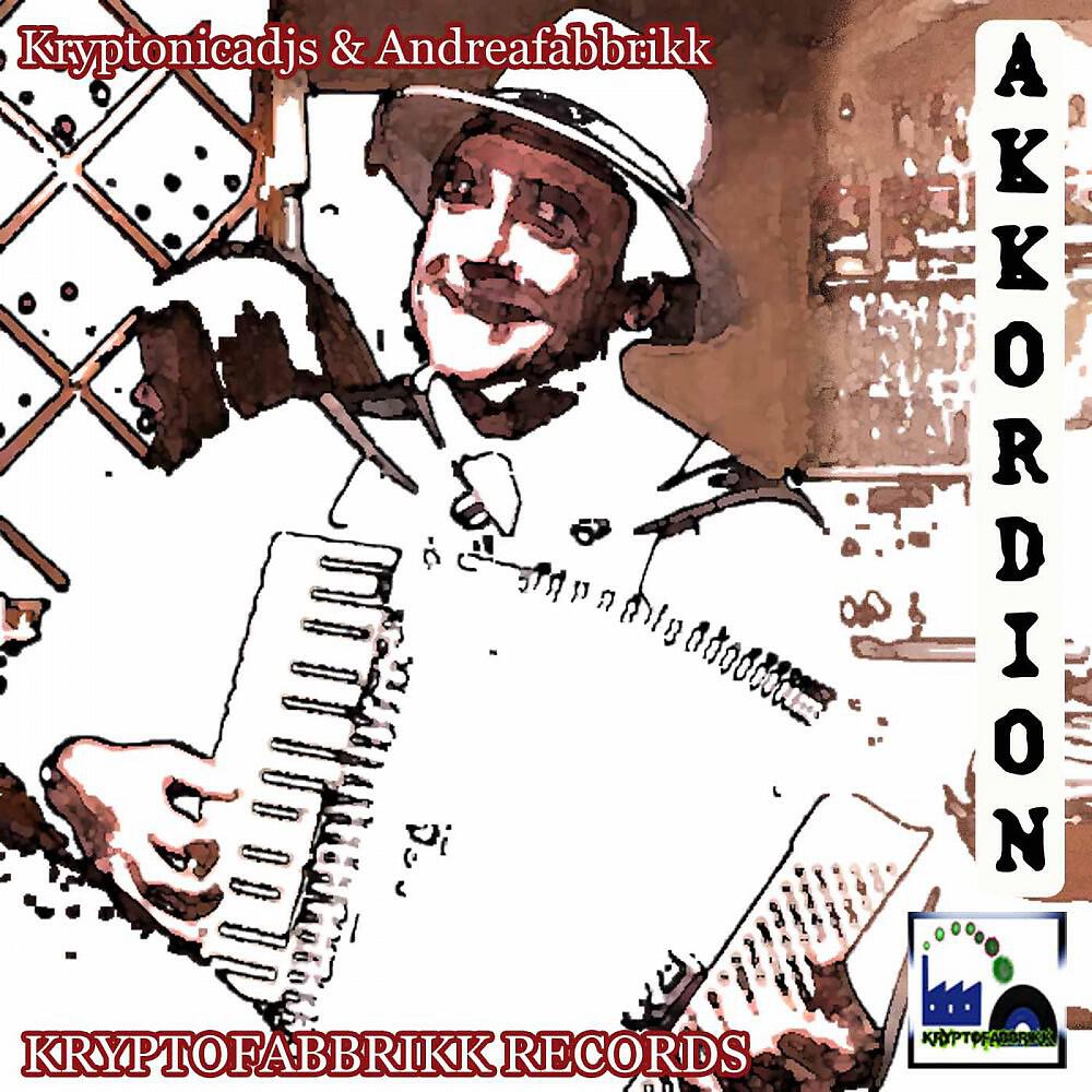 Релиз Akkordion