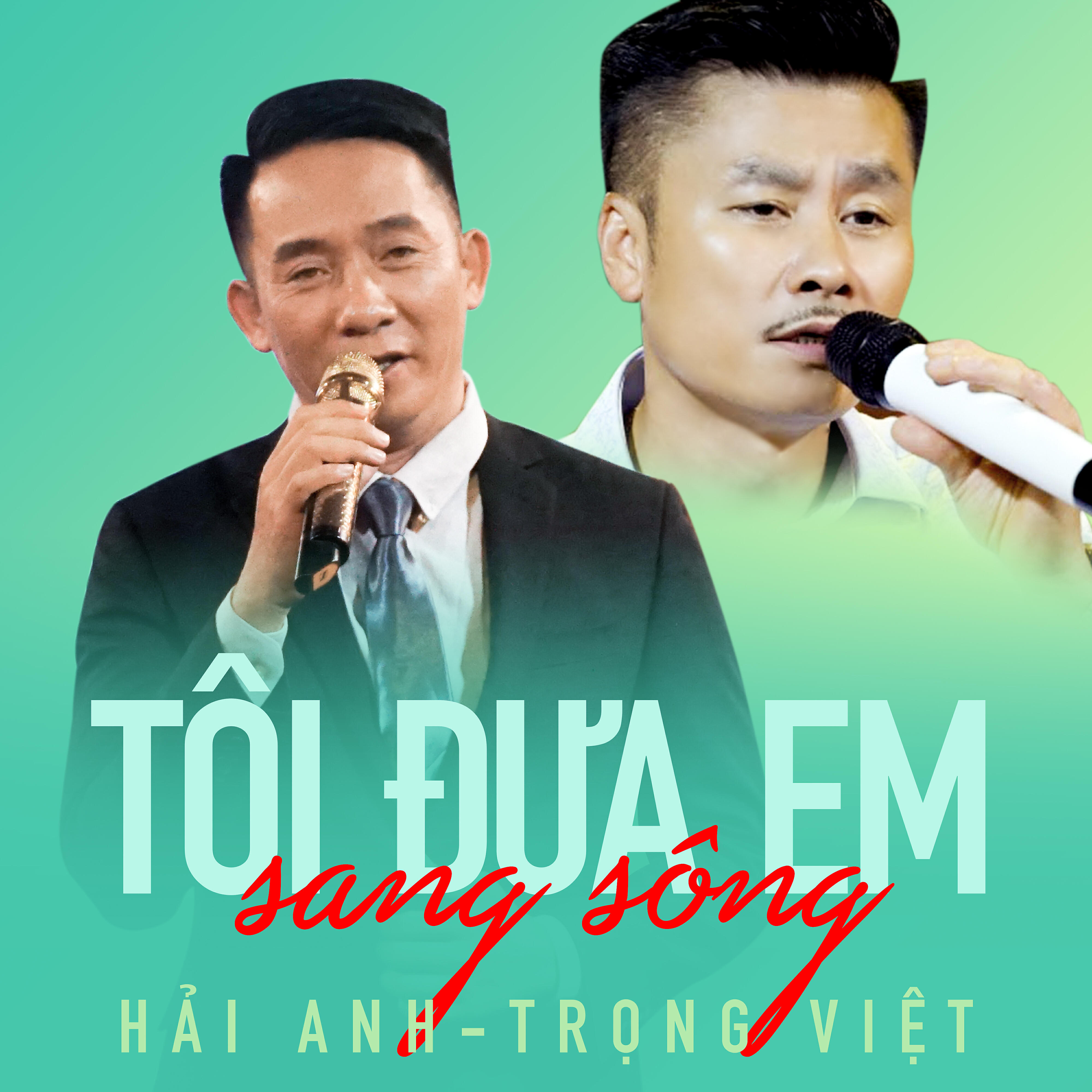 Trọng Việt
