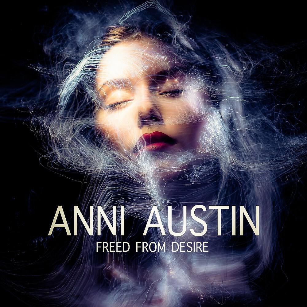 Релиз Freed from Desire