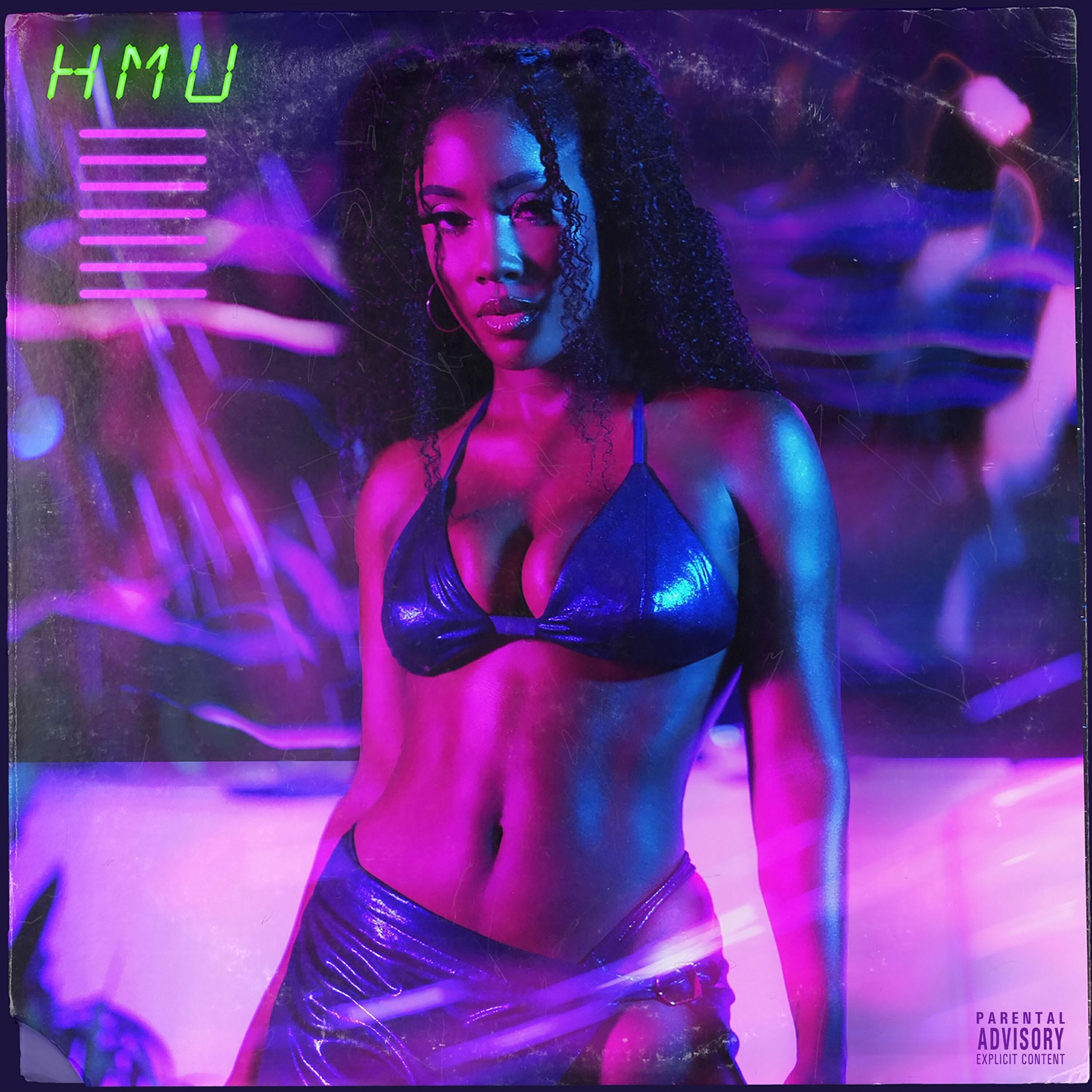 Релиз HMU