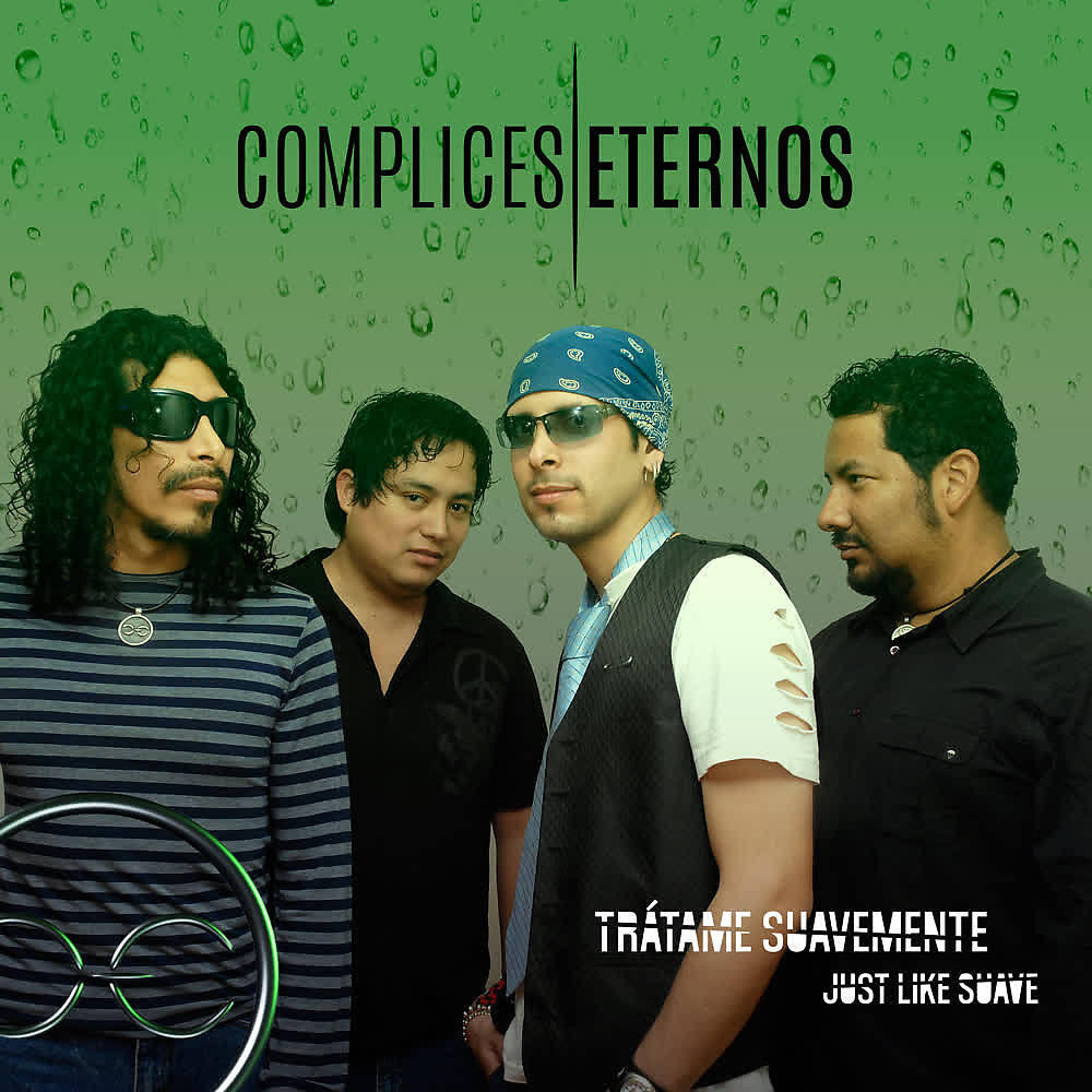 Релиз Trátame Suavemente (Just Like Suave) (Edición Remasterizada 2015)