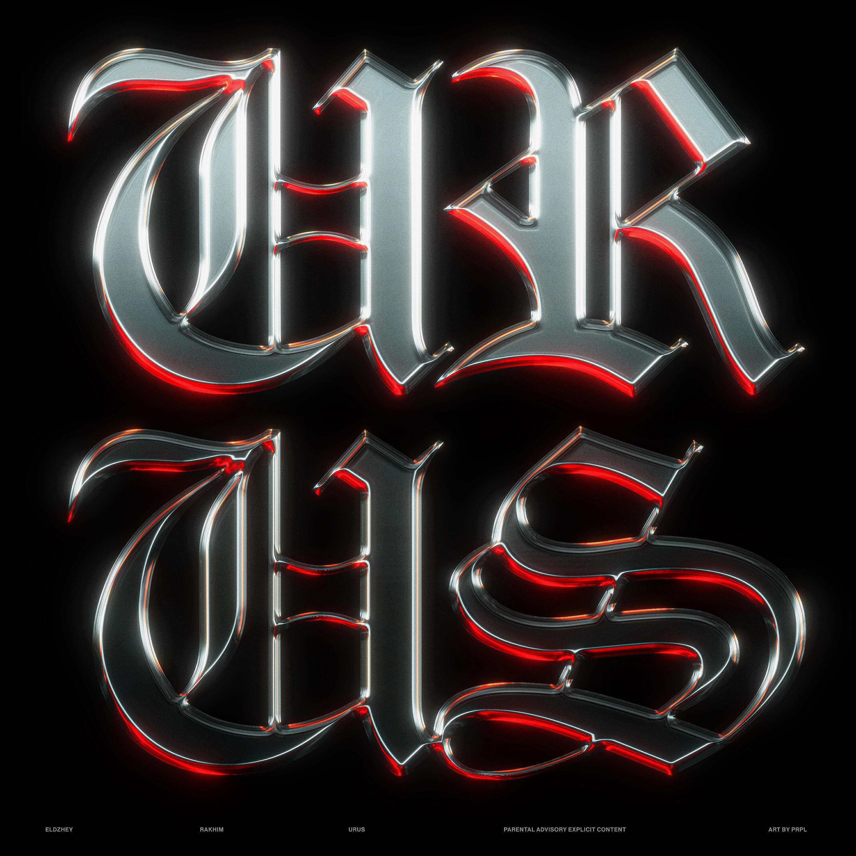 Элджей, Rakhim - URUS