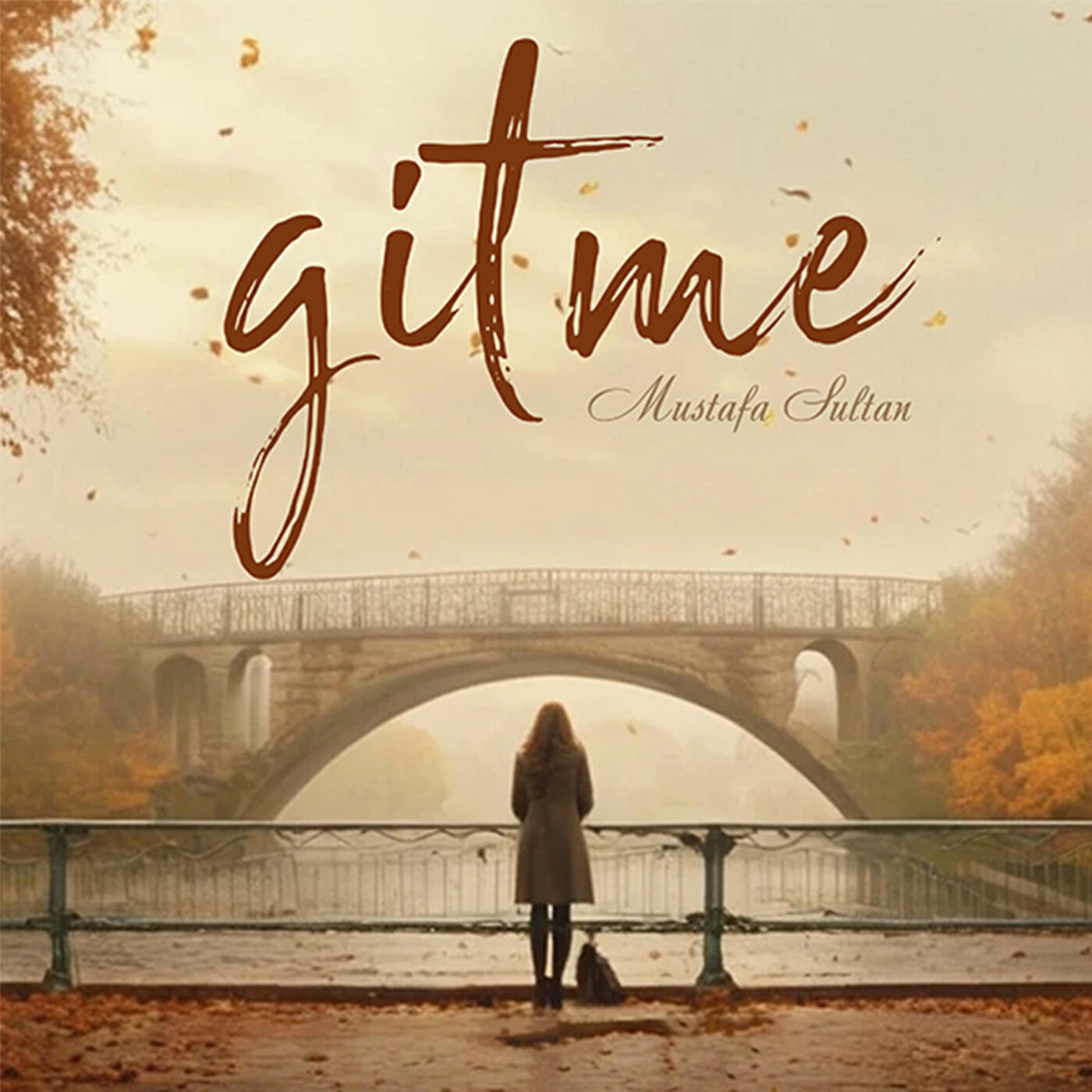 Релиз Gitme