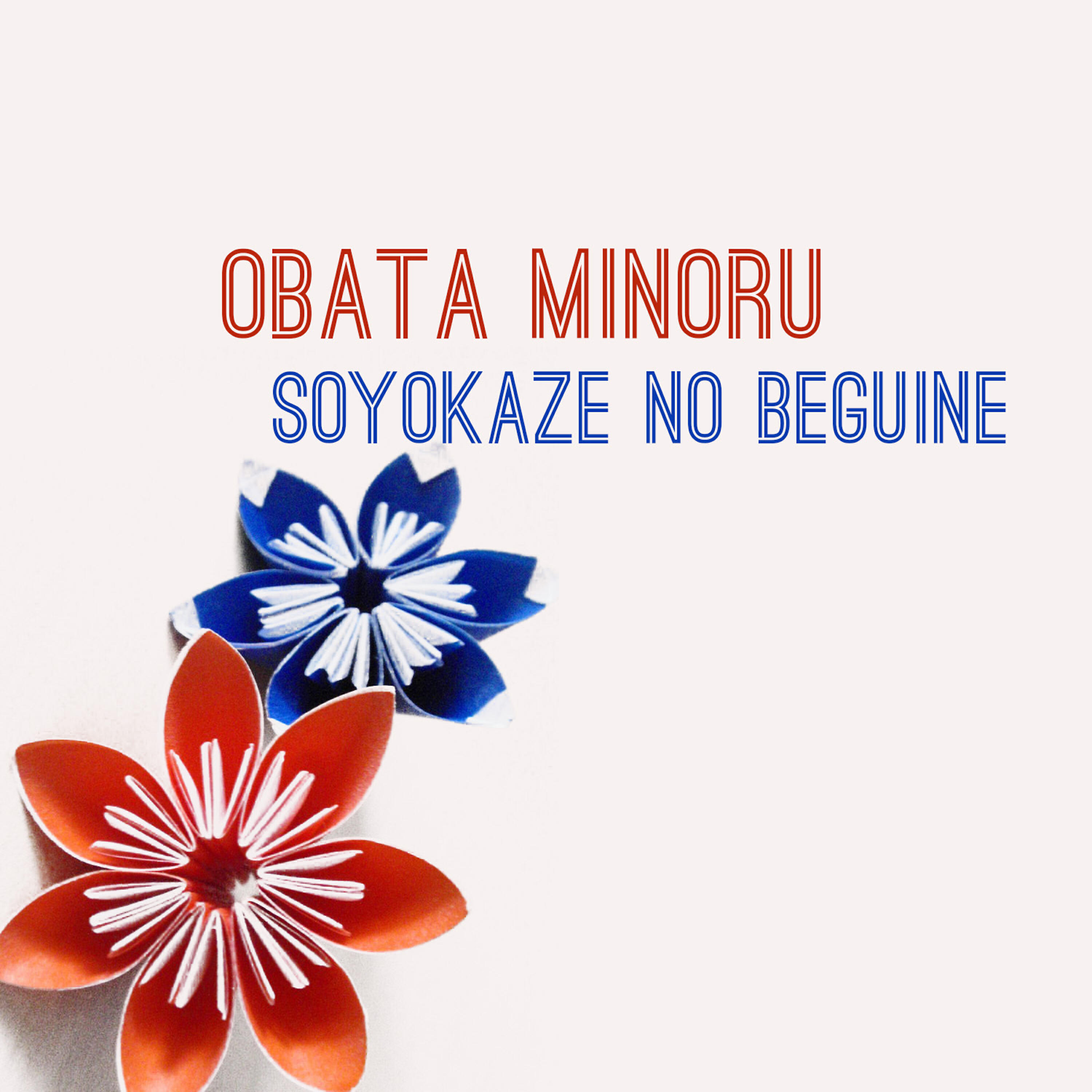 Obata Minoru