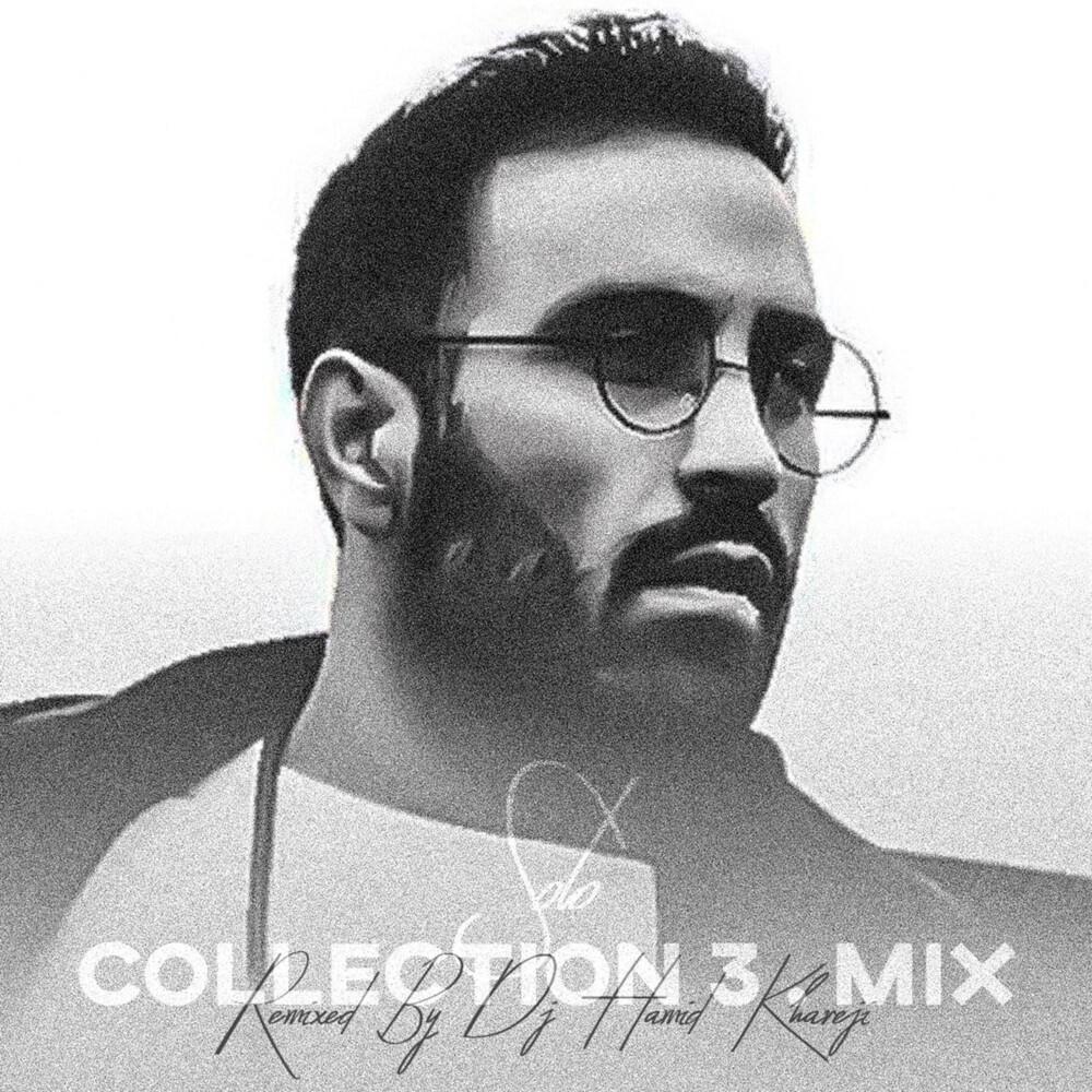 Релиз Collection Vol. 3 Mix (Remix)