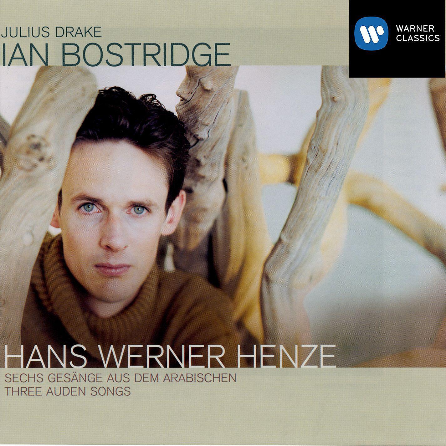 Релиз Henze: Songs