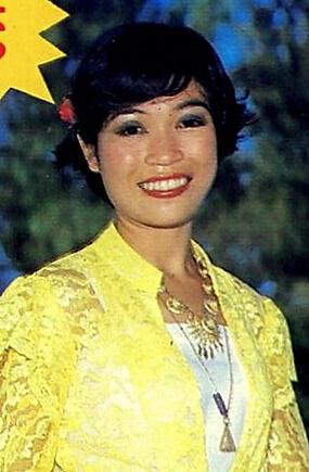 Onuma Singsiri