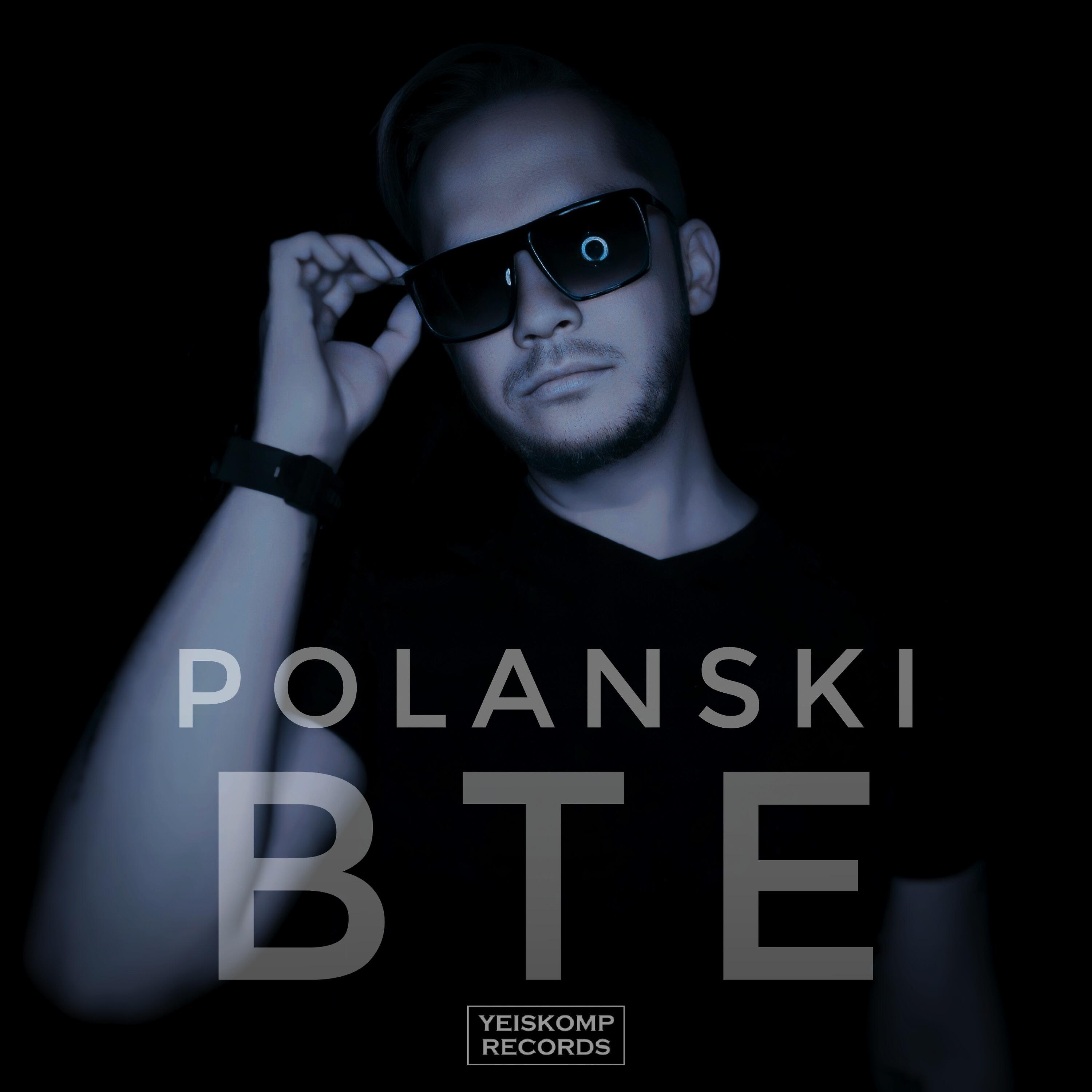 Релиз BTE