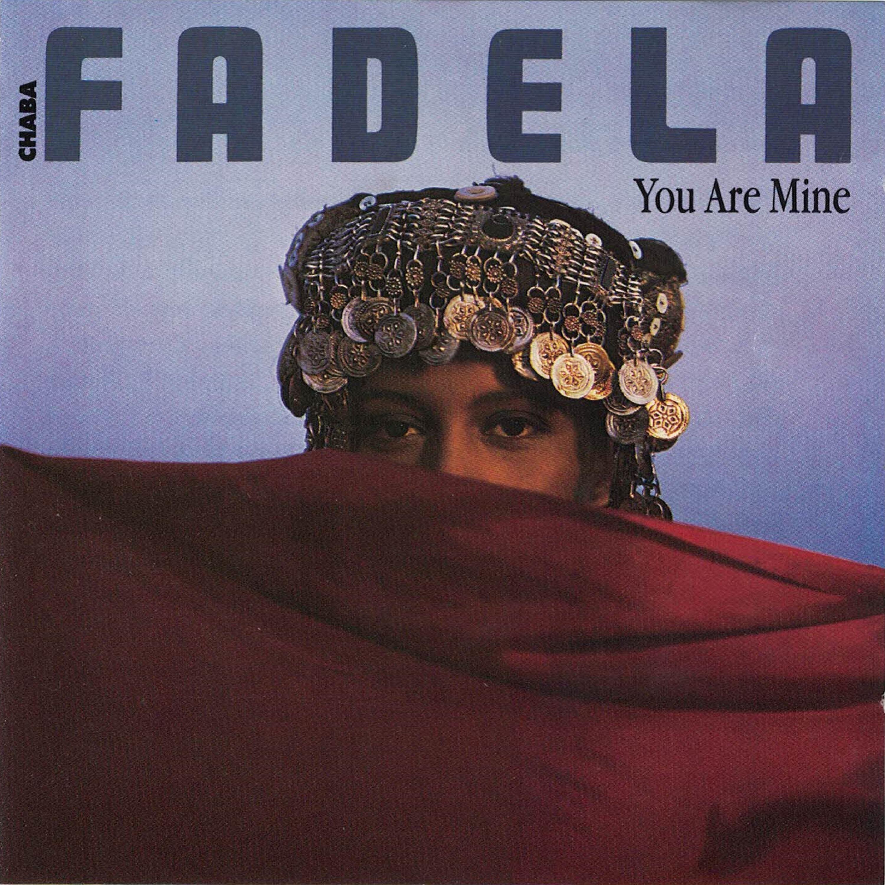 Релиз You Are Mine