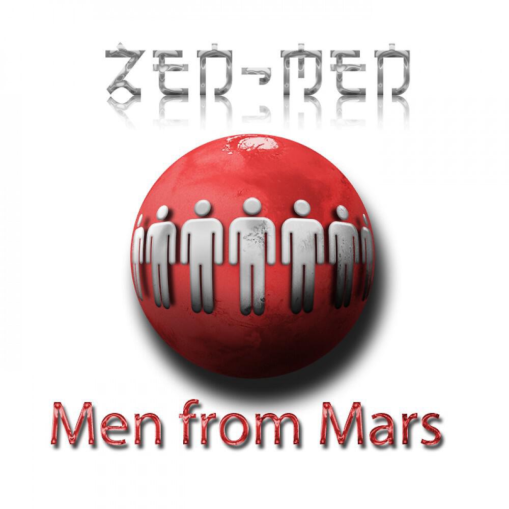 Релиз Men from Mars