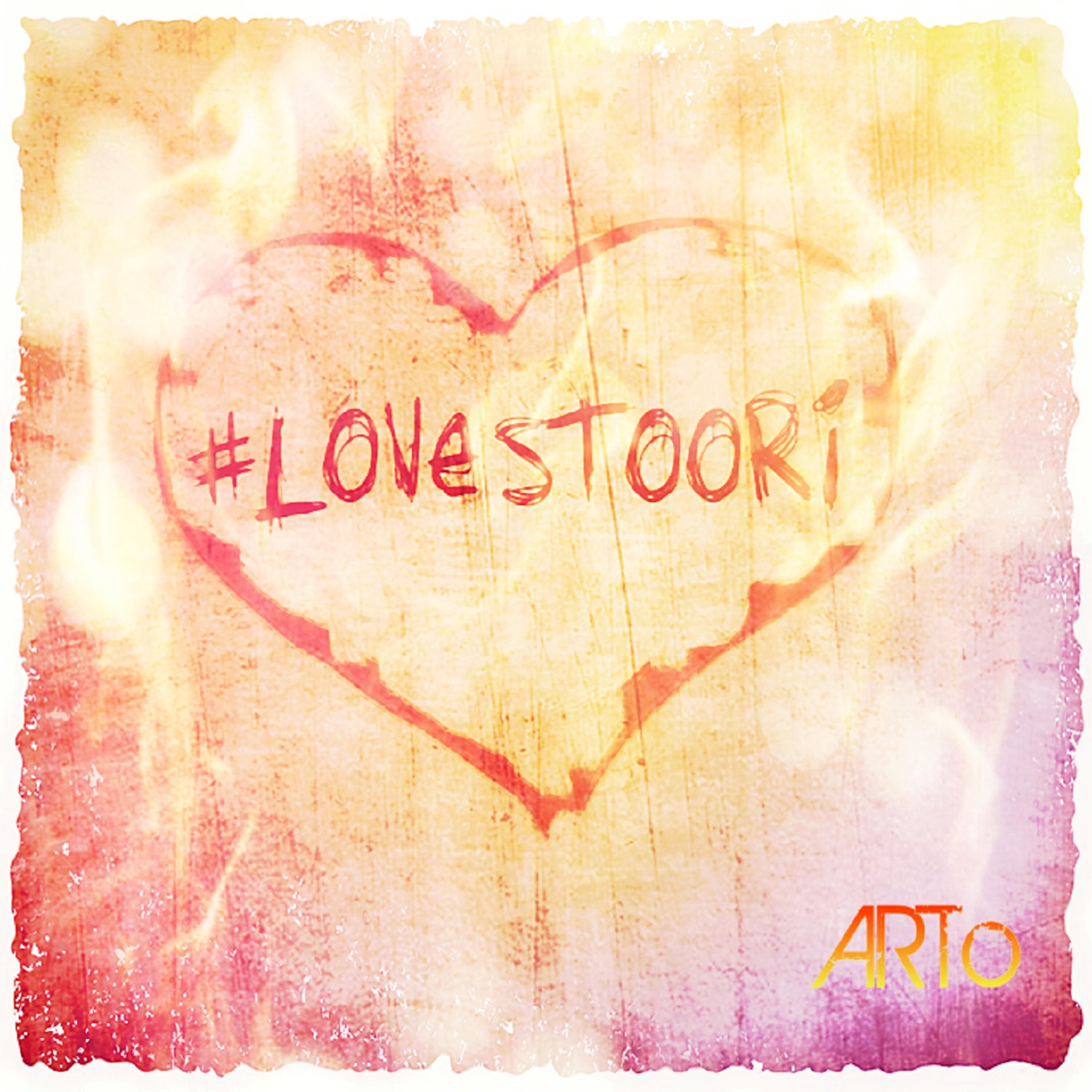 Релиз #Lovestoori